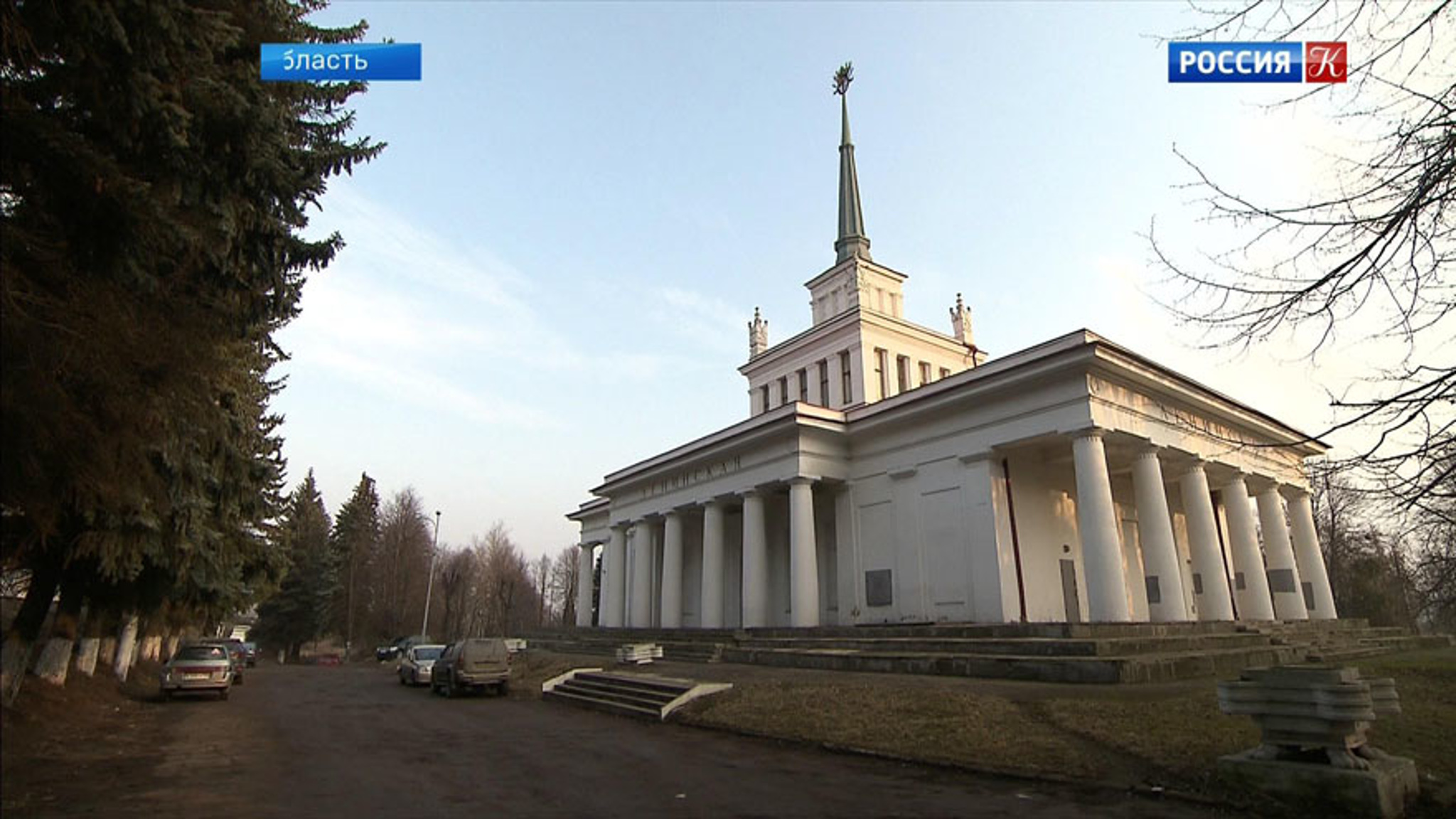 Эфир от 12.08.2020 (19:30)