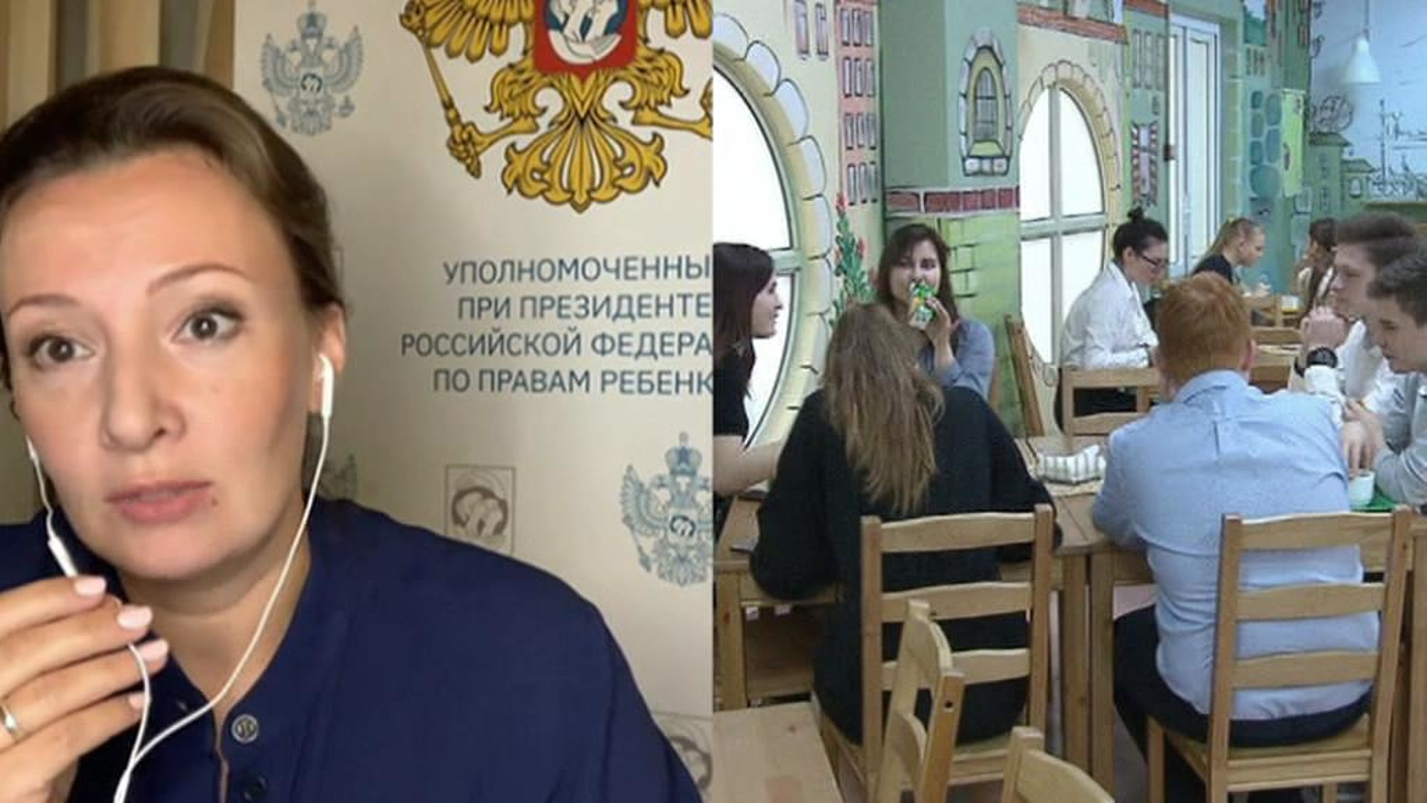 Кузнецова: кому жаловаться, если ученикам младших классов откажут в бесплатном питании