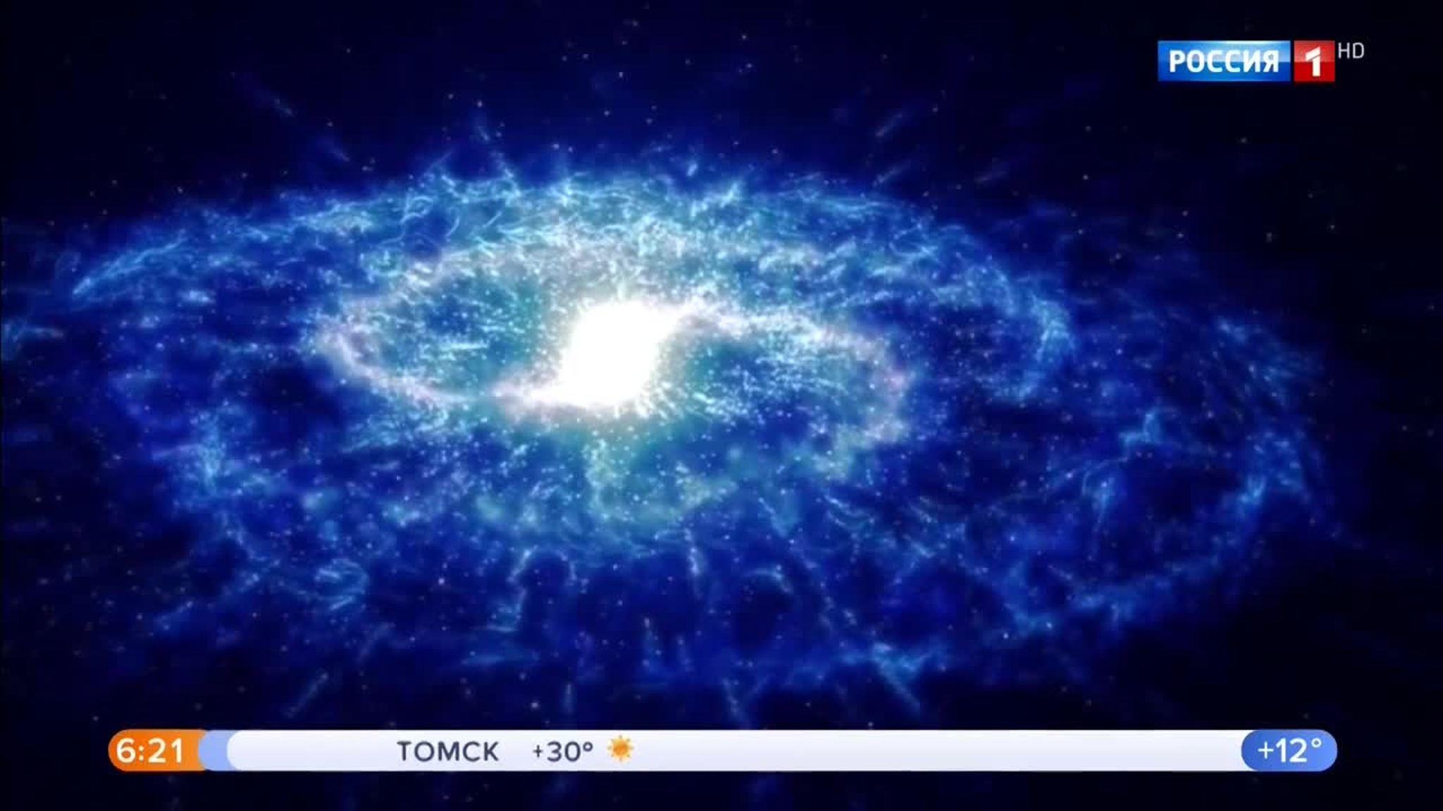 Эфир от 10.08.2020 (05:00)