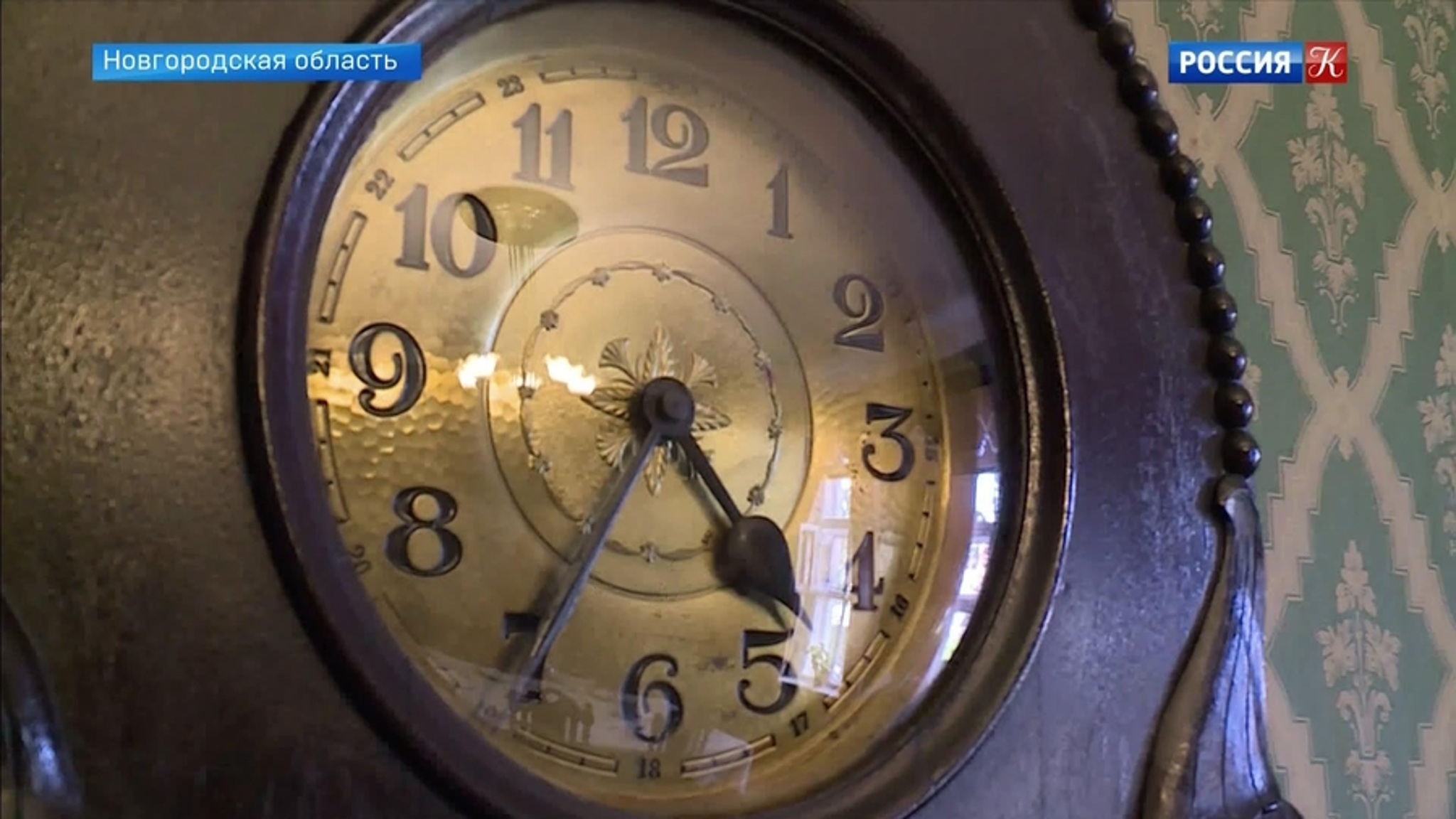 Эфир от 13.08.2020 (10:00)