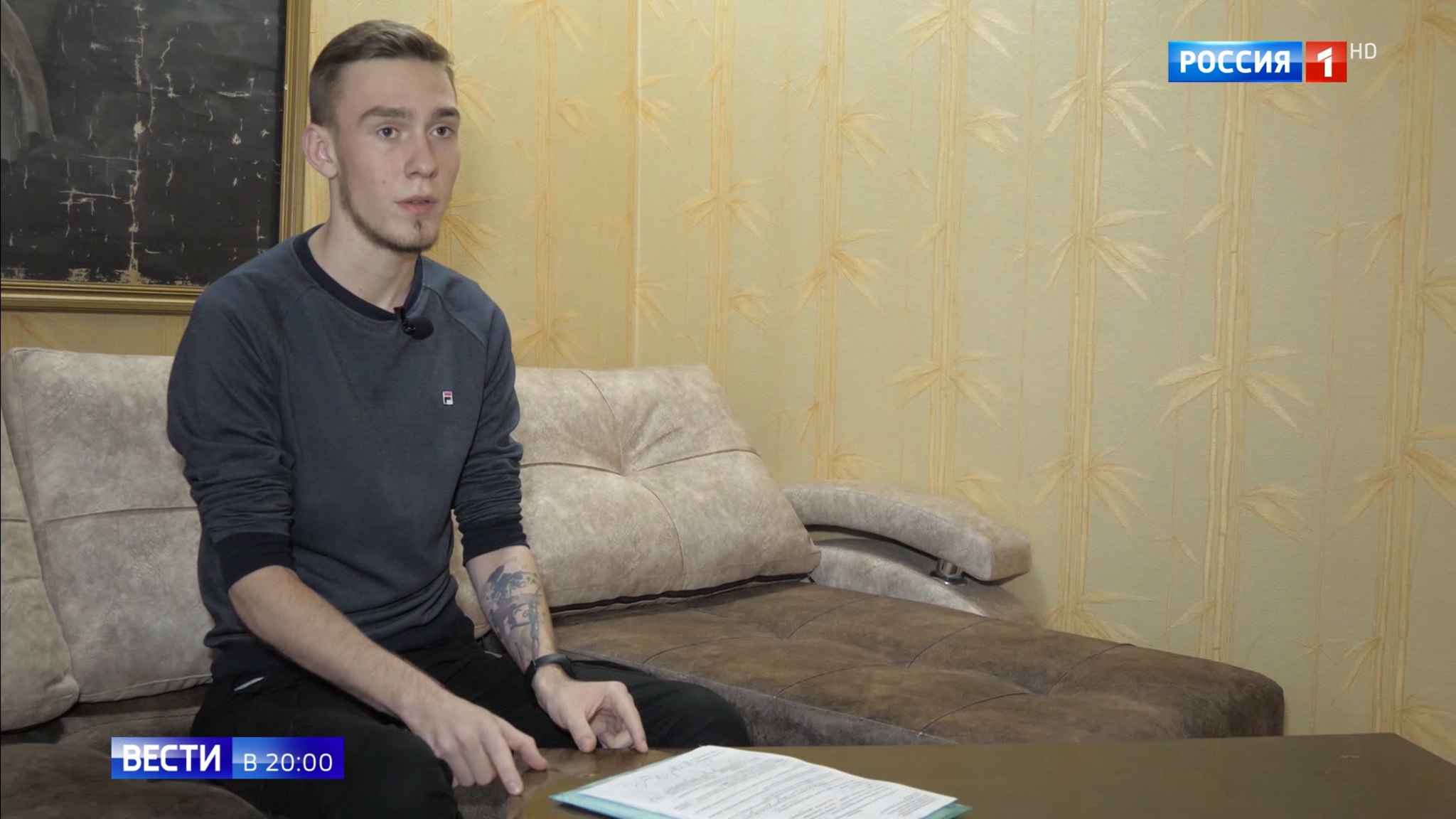 Перепутали анализы: пациенту больницы по ошибке отрезали часть кишечника