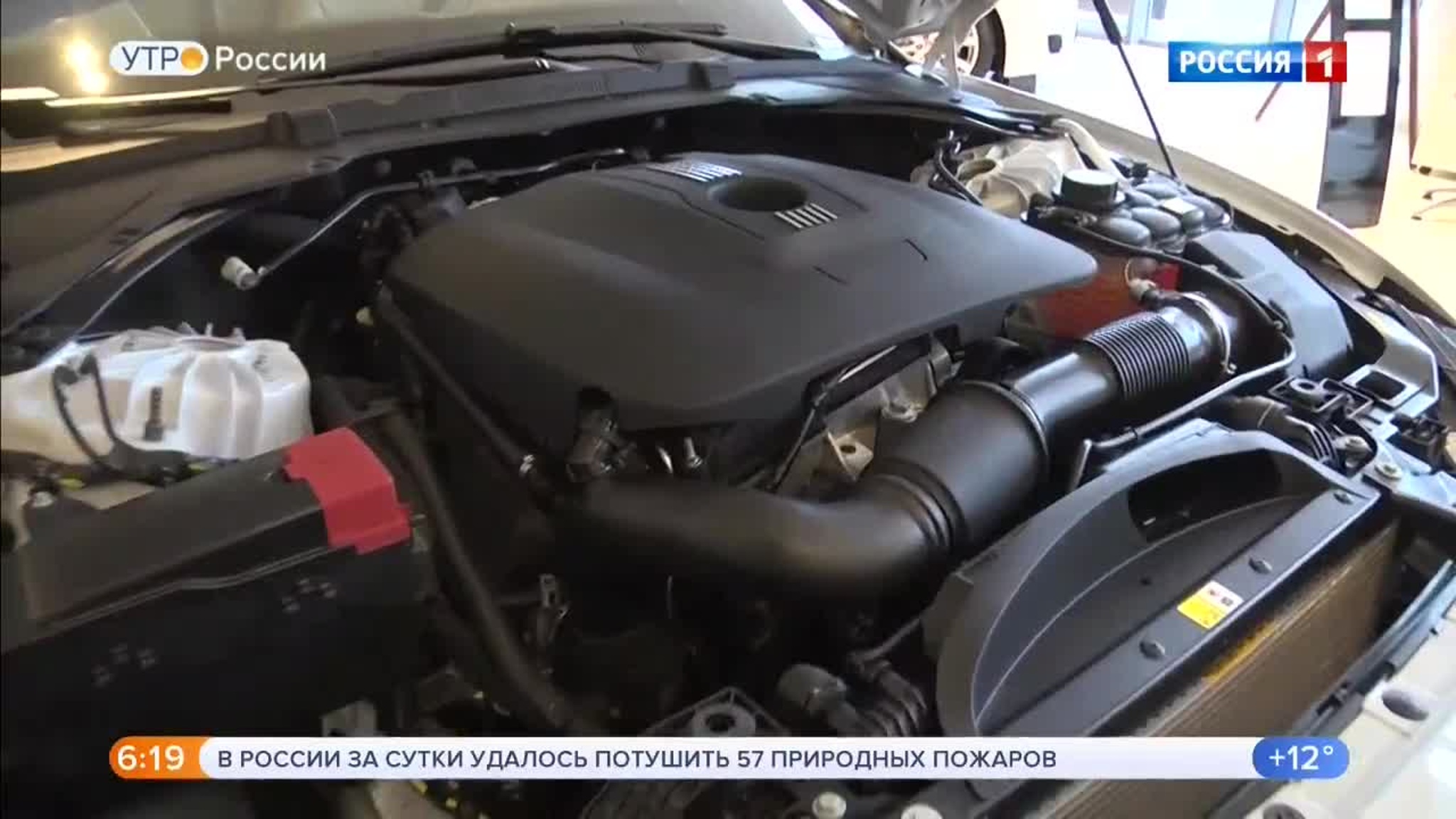 Эфир от 13.08.2020 (05:00)