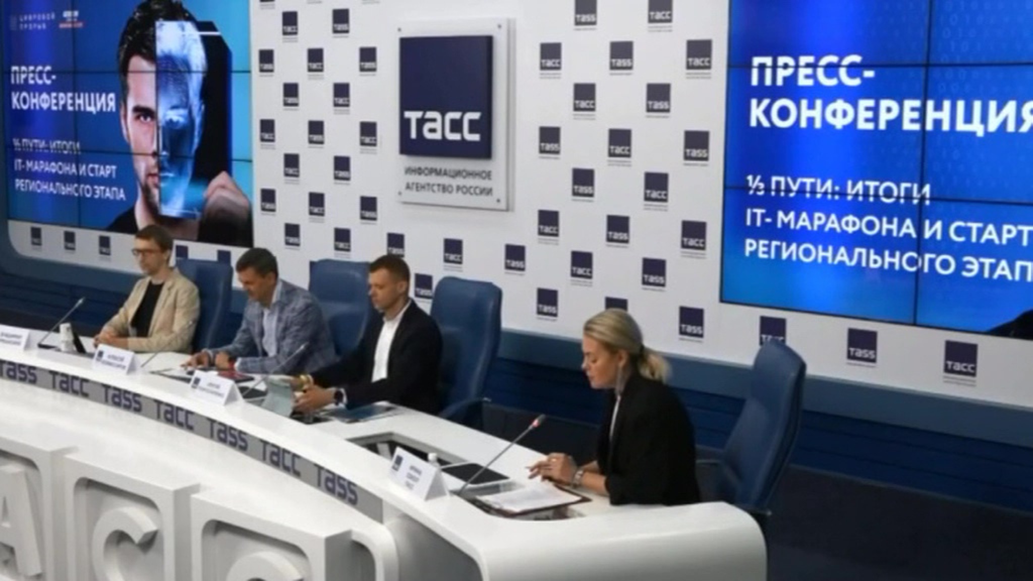 Объявлены итоги IT-марафона конкурса "Цифровой прорыв"