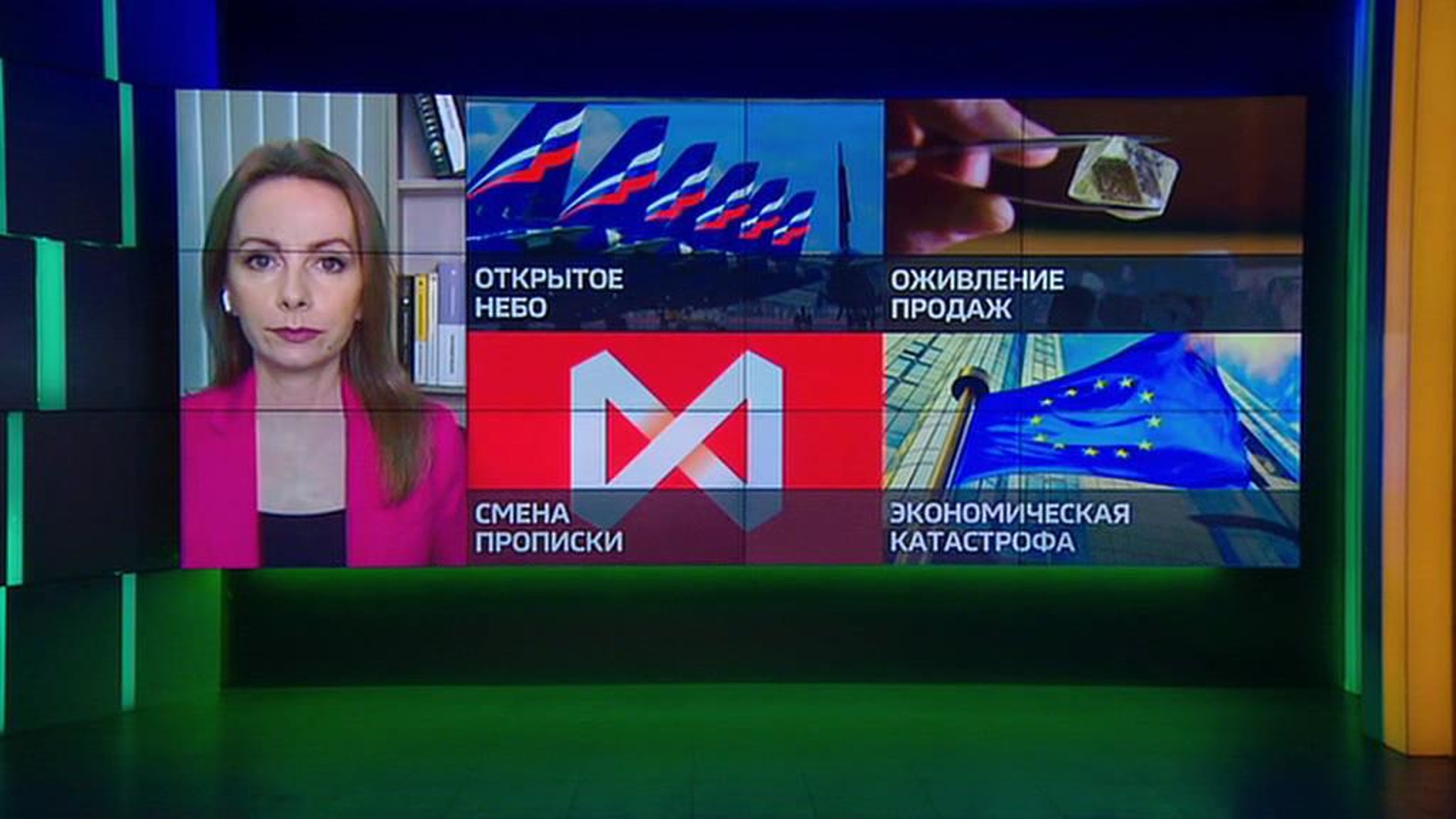 Дайджест новостей. Европа: экономическая катастрофа, и Дорога домой: компании возвращаются в Россию