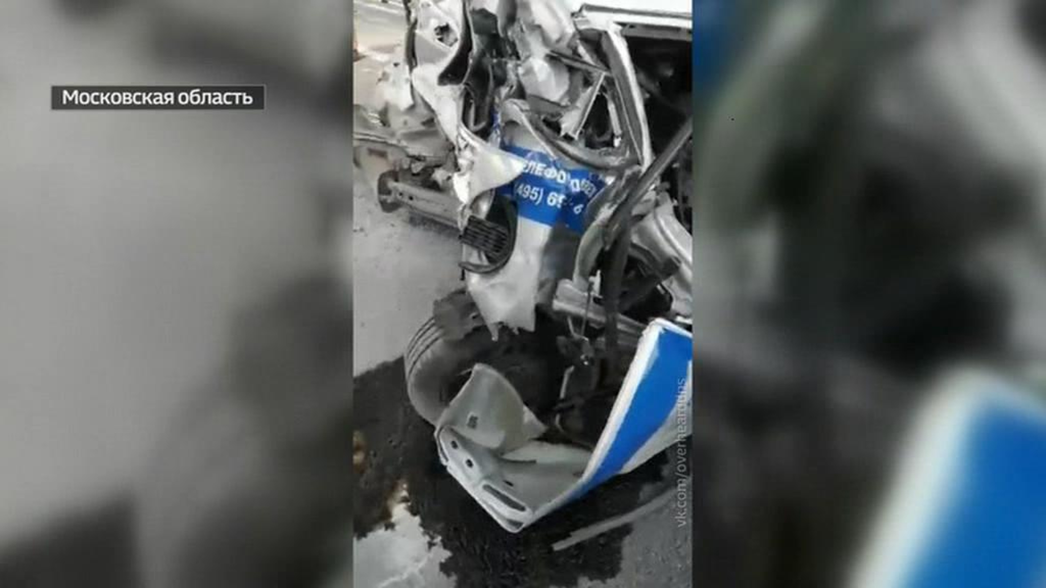 На трассе М2 погиб замначальника батальона ДПС