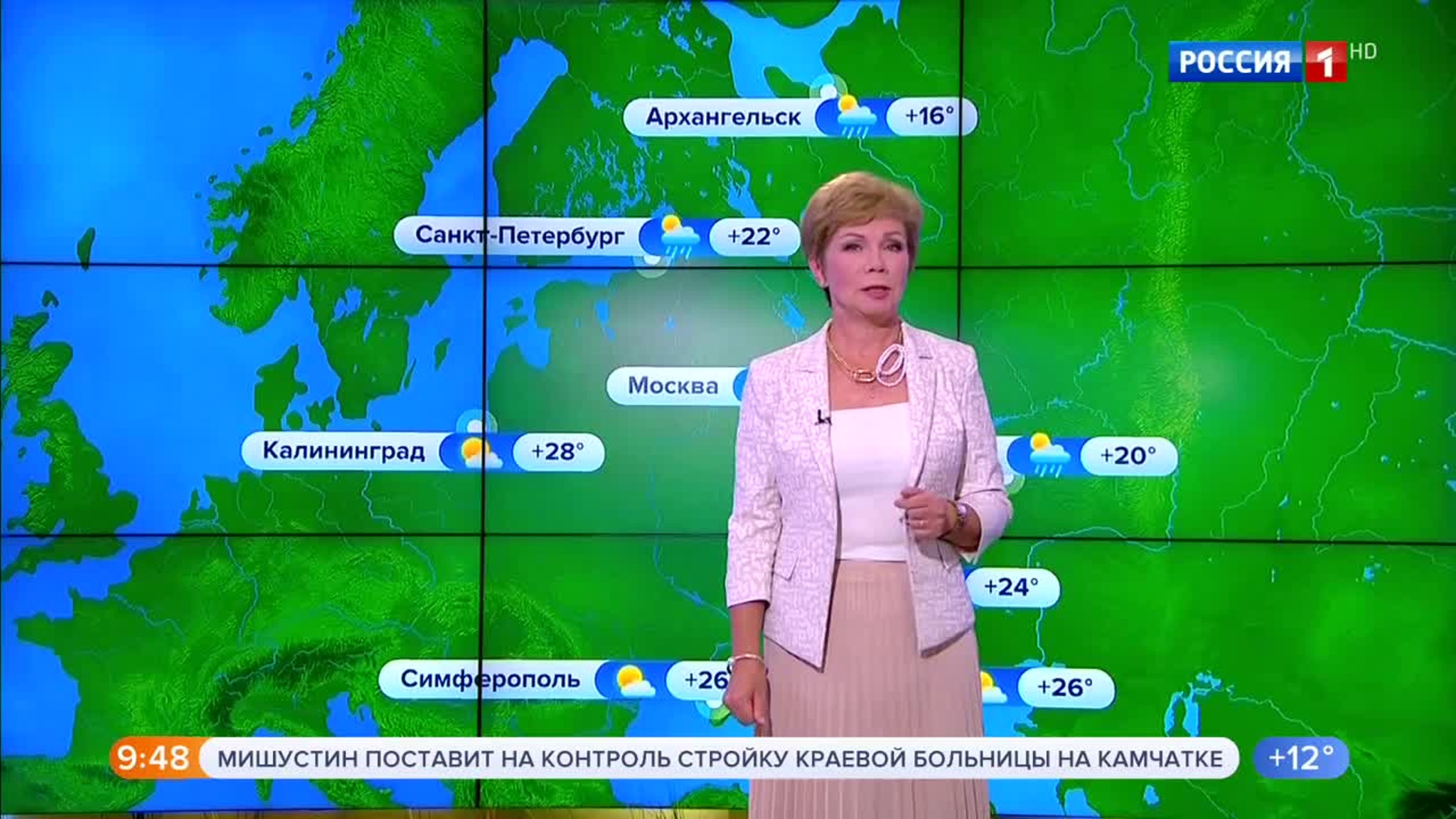 Эфир от 14.08.2020 (09:30)