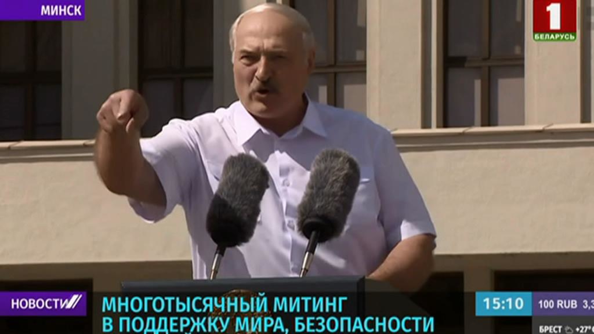 "Кукловоды" и "отхожее место": обращение президента к белорусам