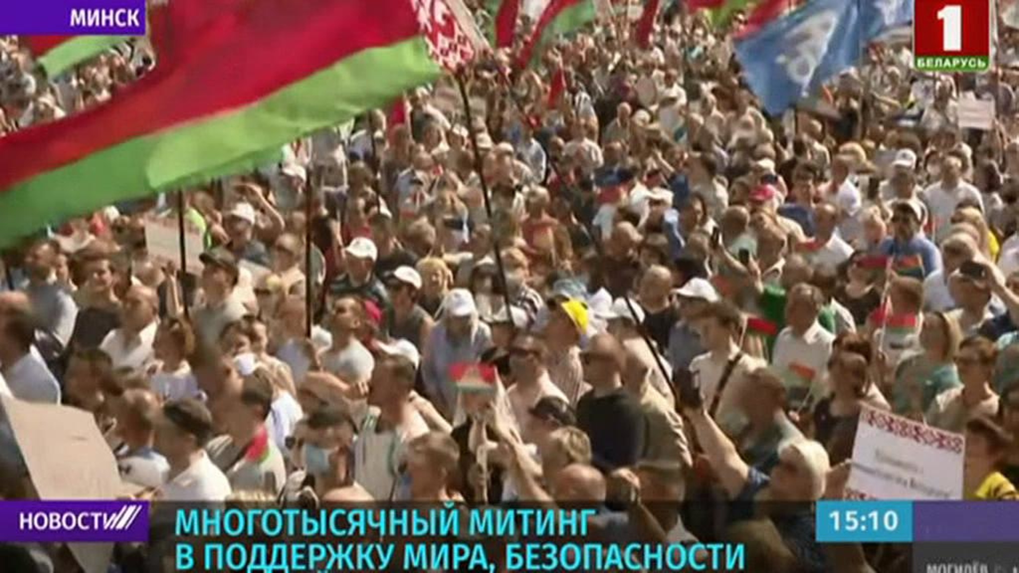 Протестующие пришли к СИЗО в центре Минска