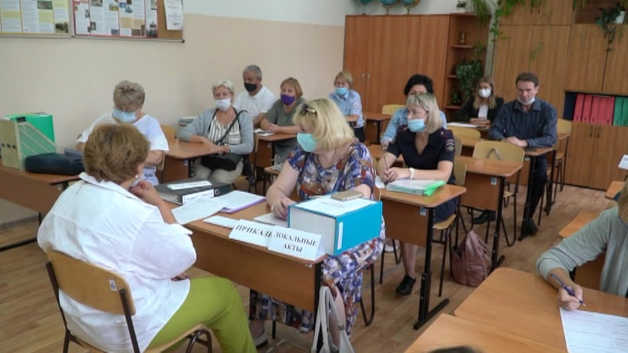 Новосибирск готовится к 1 сентября