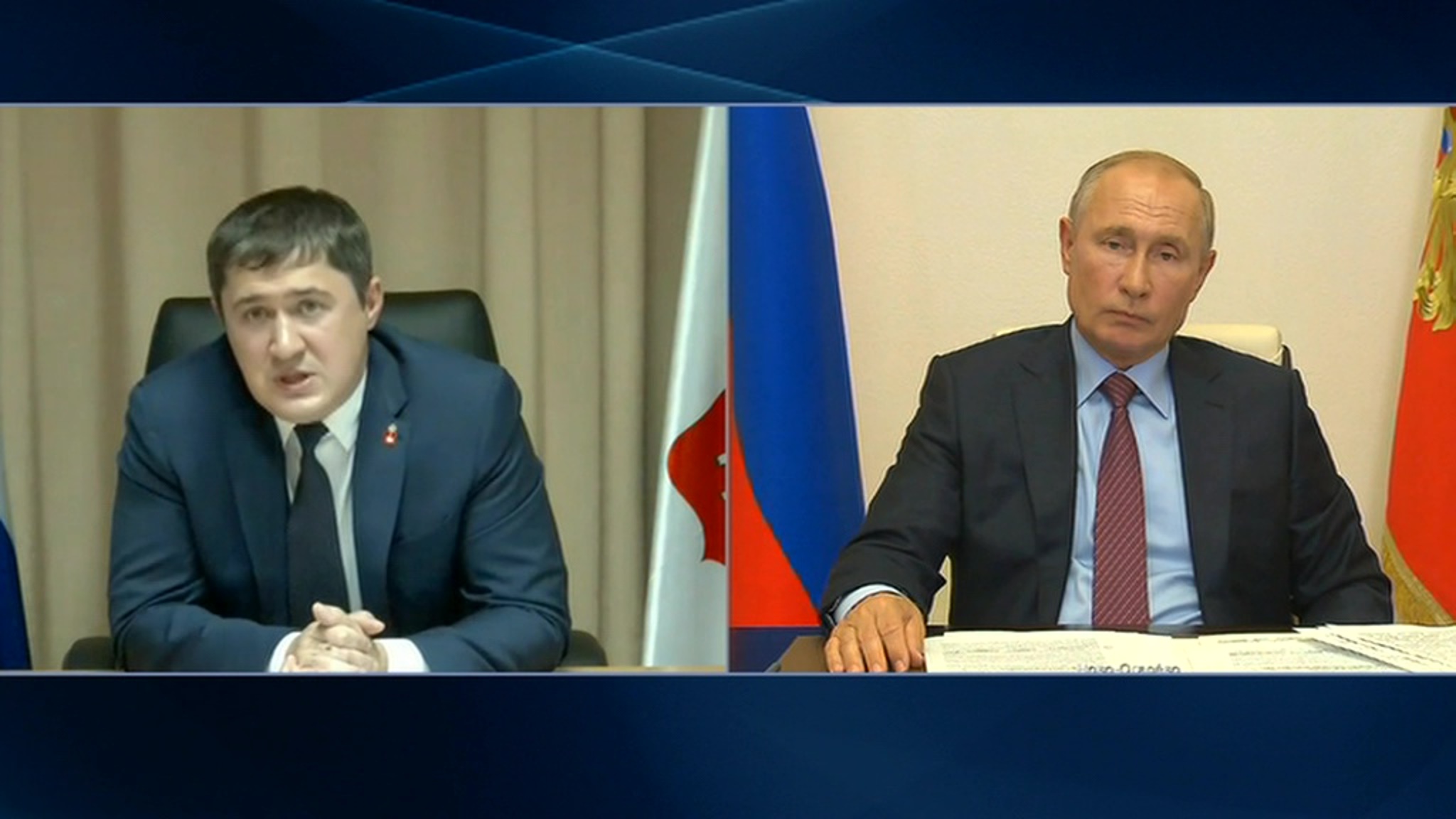 Путин встретился с врио губернатора Пермского края в режиме видеоконференции