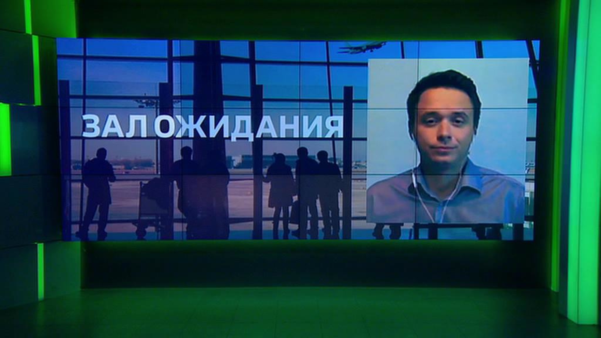 Стратегия развития: счастливые цифры "Аэрофлота"