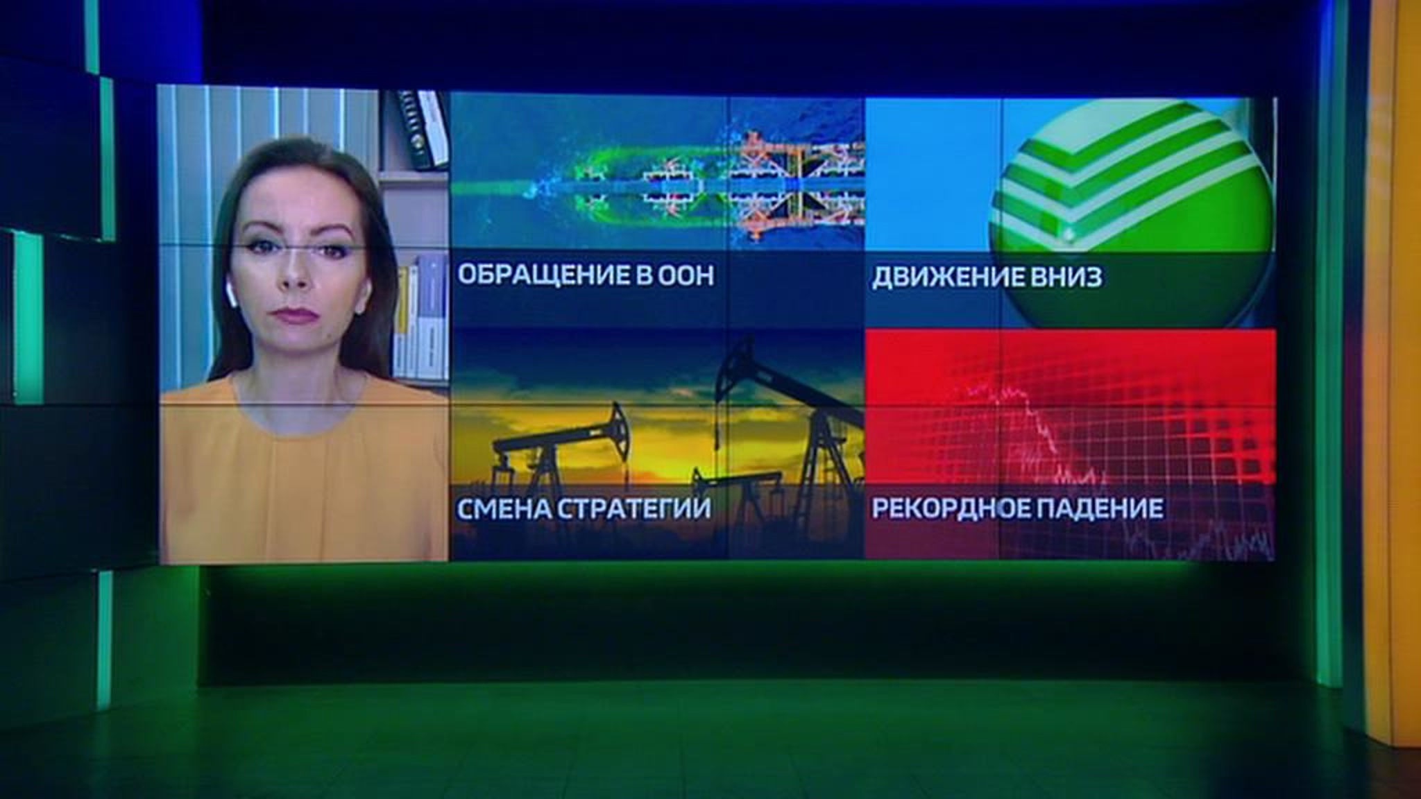 Сбербанк снизил ставки по рублевым вкладам