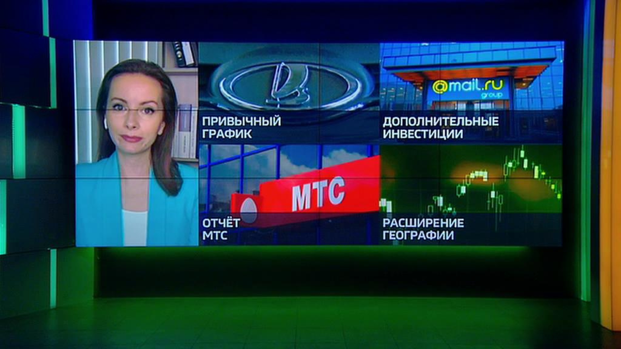 Дайджест новостей. "АвтоВАЗ": полная загрузка производства, и Sim-карта МТС всегда в кармане