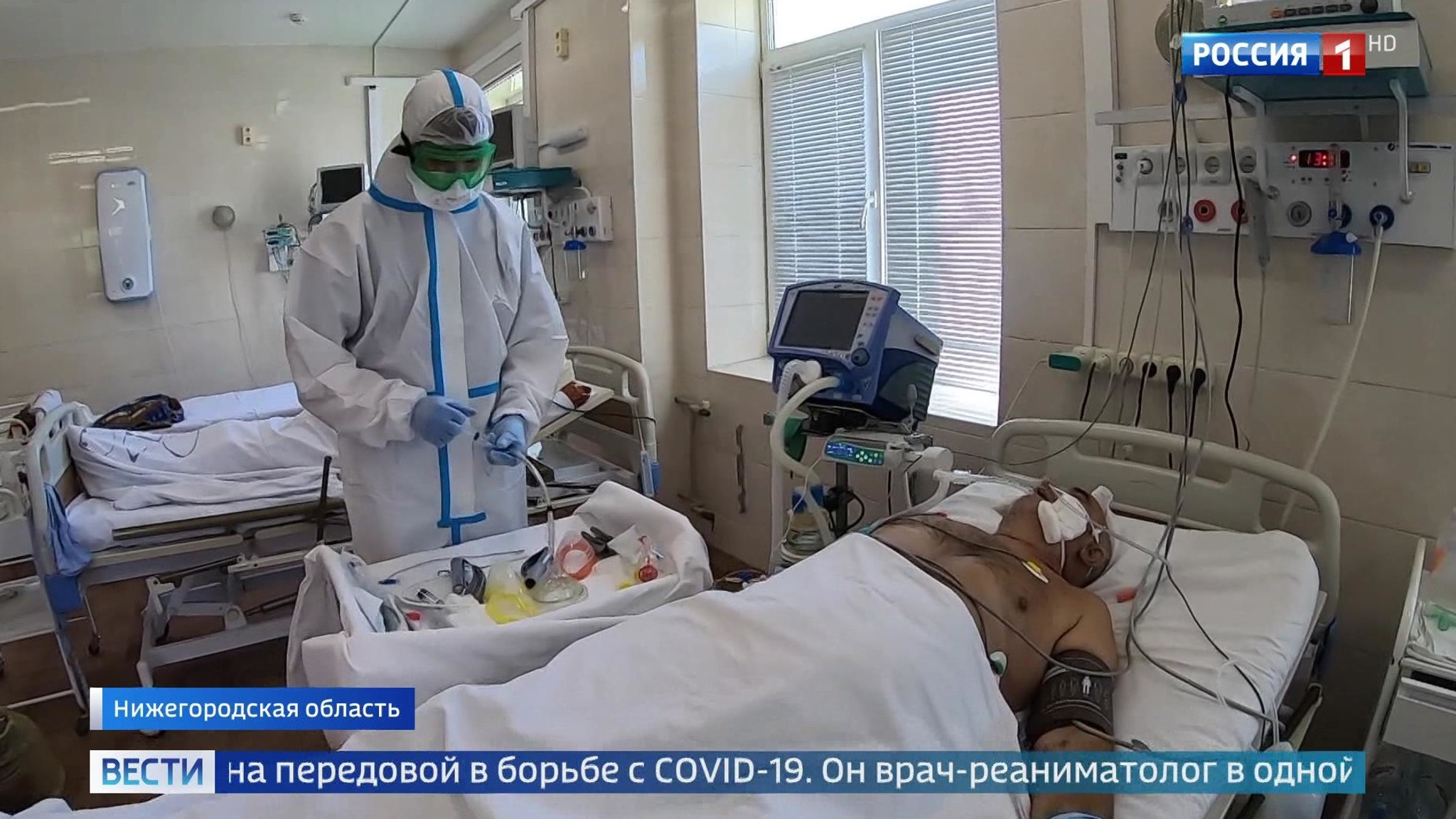 В программе "Земский доктор" произошли важные изменения