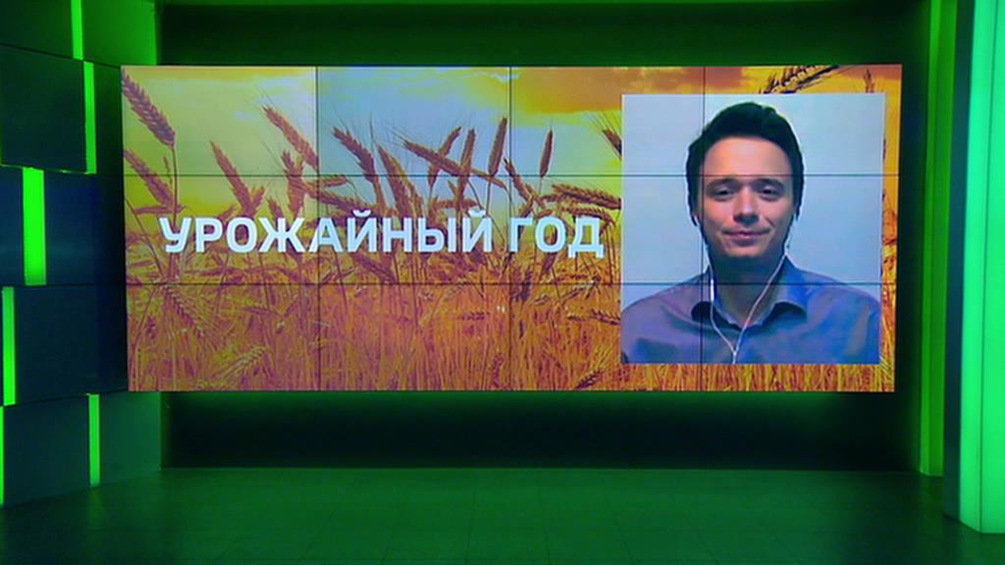 Россия намерена нарастить экспорт зерна, потеснив на мировом рынке Евросоюз
