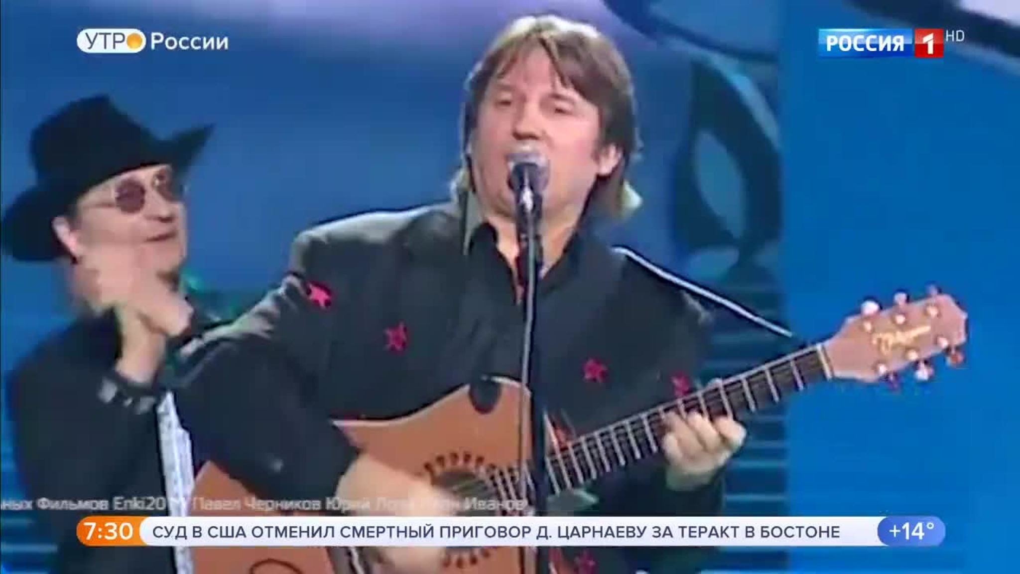 Эфир от 01.08.2020