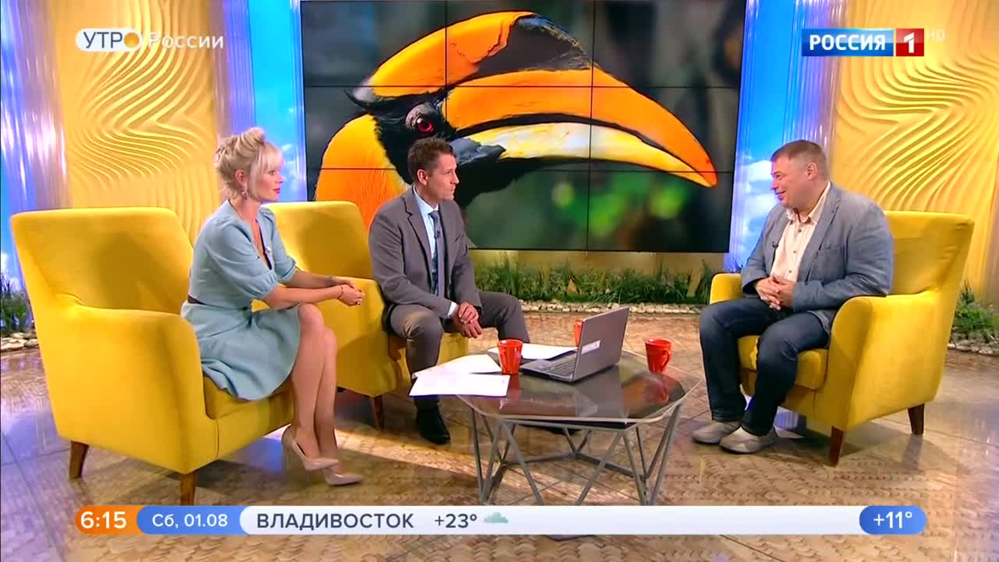 Эфир от 01.08.2020