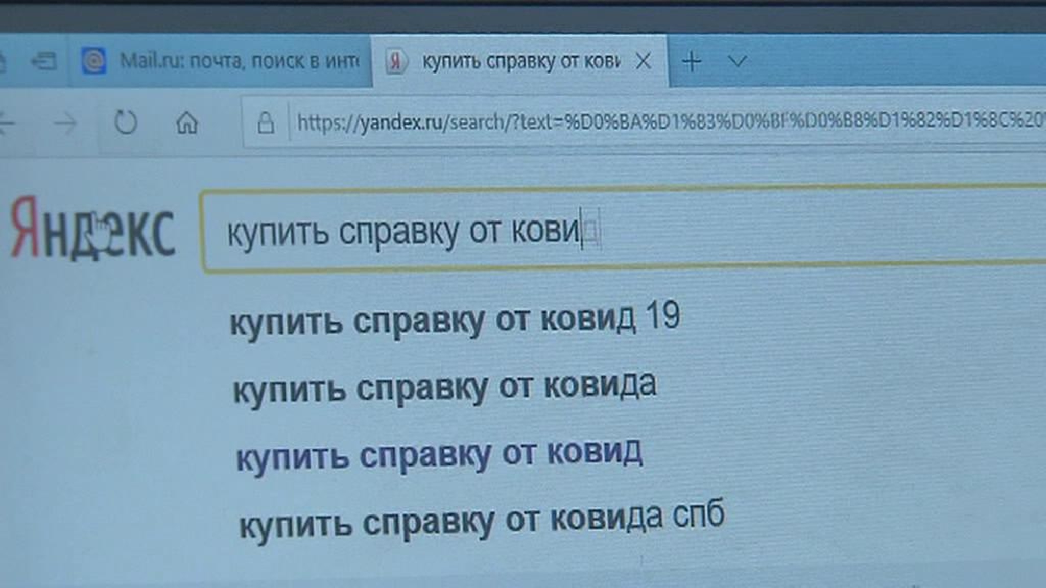 Вооруженная битва за урожай: депутат открыл стрельбу по фермерам
