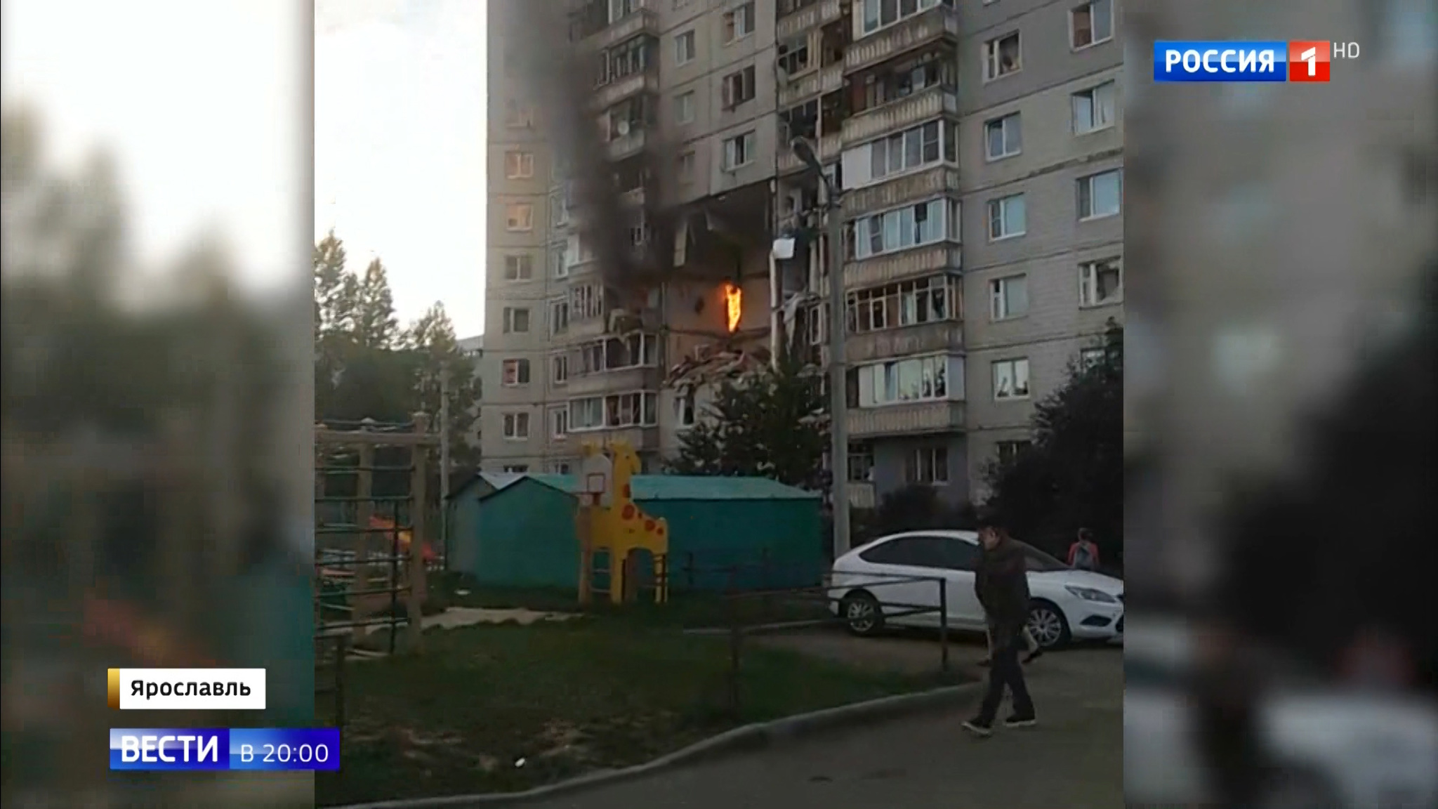 Один человек погиб и трое пострадали: в Ярославле взорвался газ в десятиэтажном доме