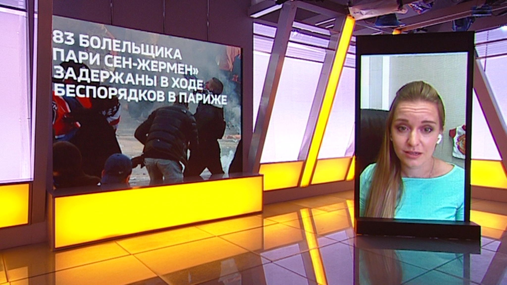 Взрыв в Сирии, беспорядки в Париже и удар под дых Трампу: обзор событий в мире