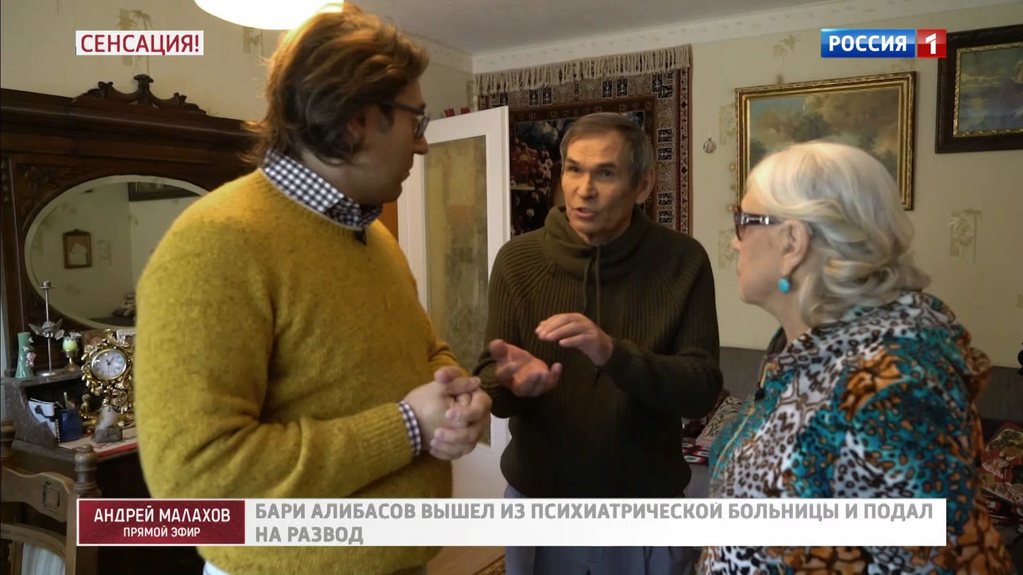 Бари Алибасов заявил, что не собирается разводиться с Лидией Федосеевой-Шукшиной