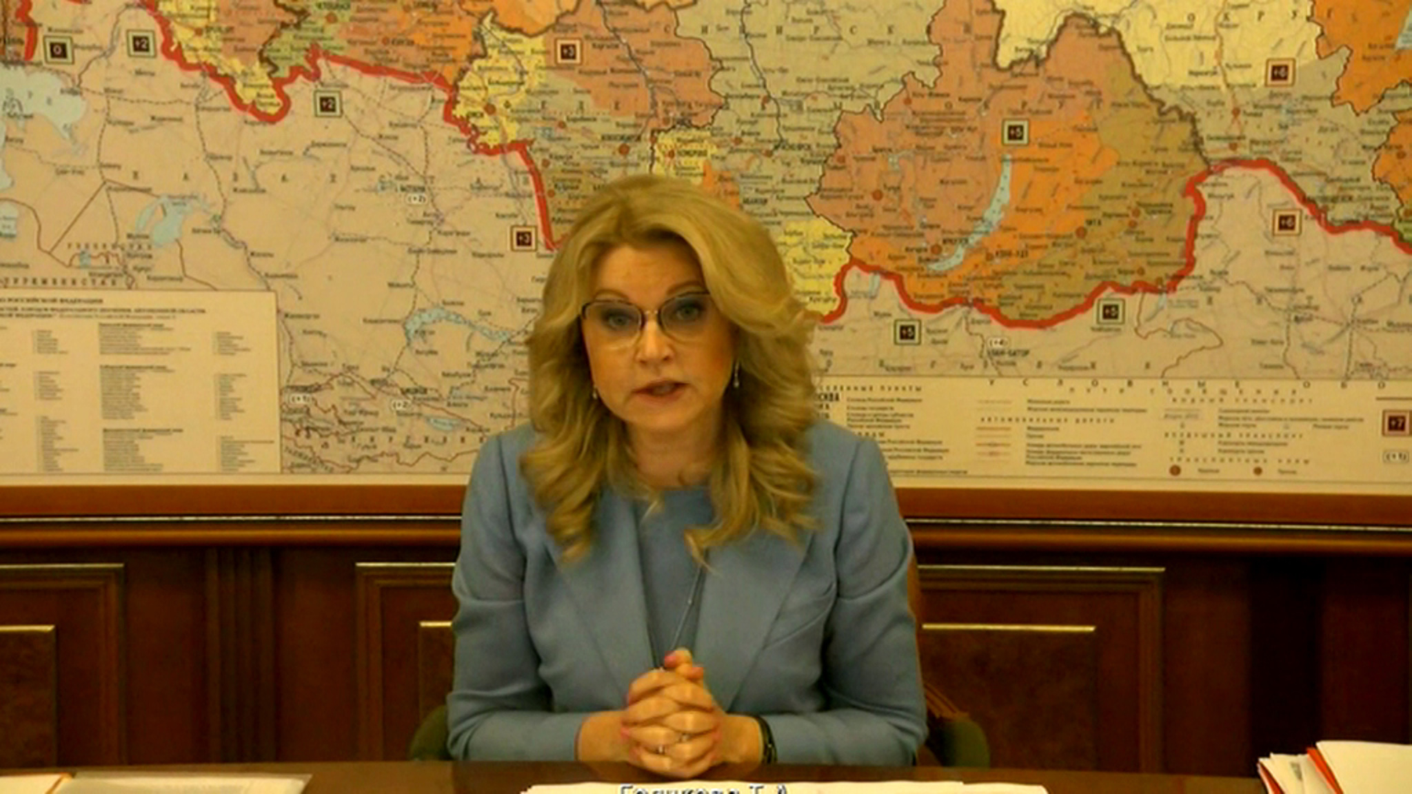 Голикова: стратегию борьбы с коронавирусом могут скорректировать к 20 сентября
