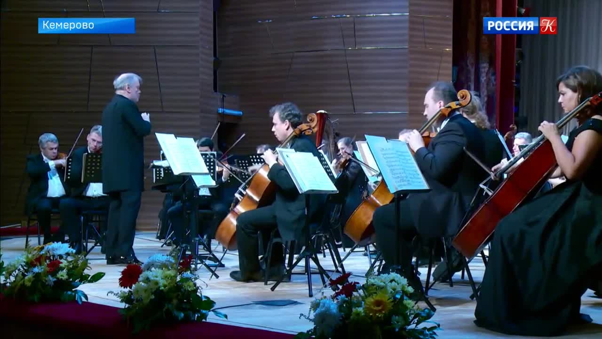 Эфир от 26.08.2020 (19:30)