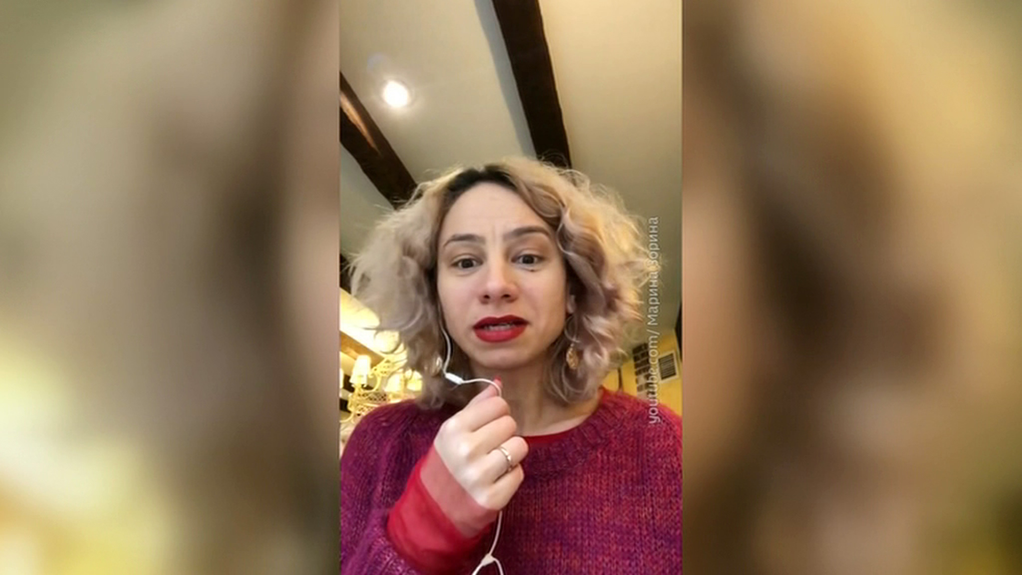 Черная вдова хочет на волю: жена Энди Картрайта попыталась оспорить свой арест