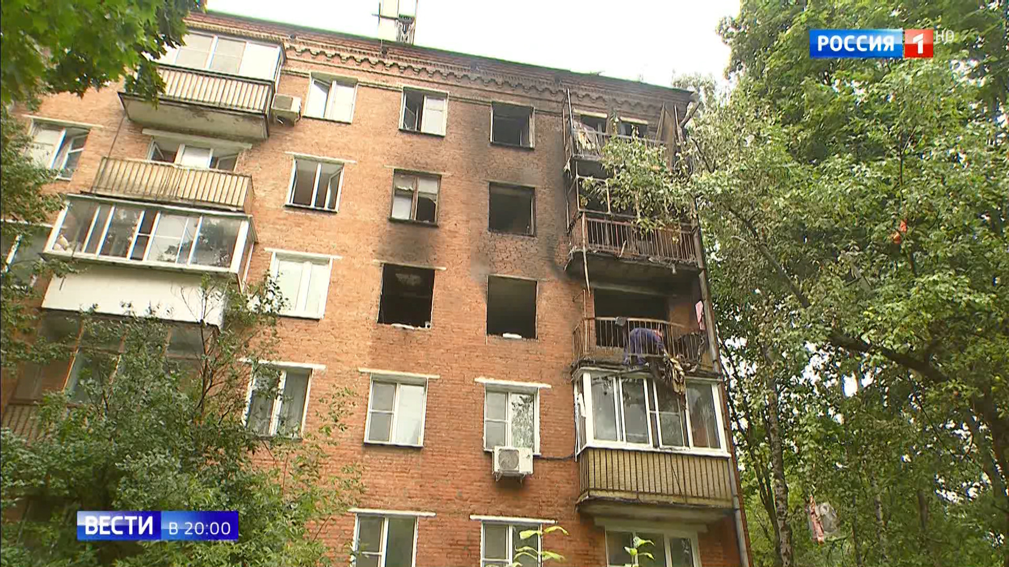 Взрыв в жилом доме в Москве: техобслуживание газового оборудования проводили месяц назад