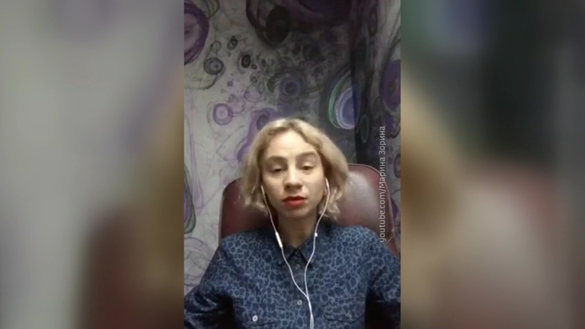 Свое будущее не предсказала: вдова рэпера останется под стражей