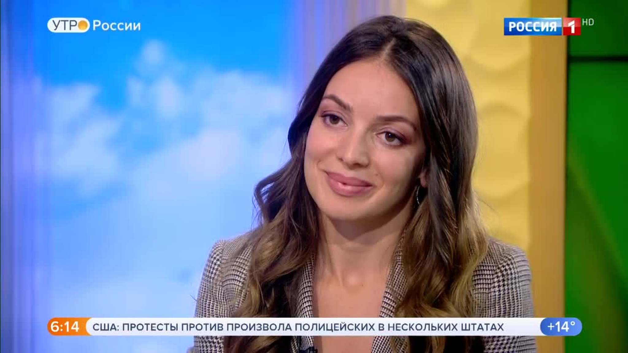 Эфир от 28.08.2020 (05:00)