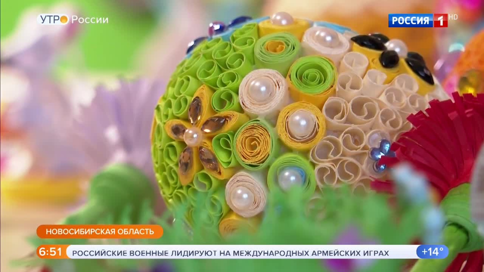 Эфир от 28.08.2020 (05:00)