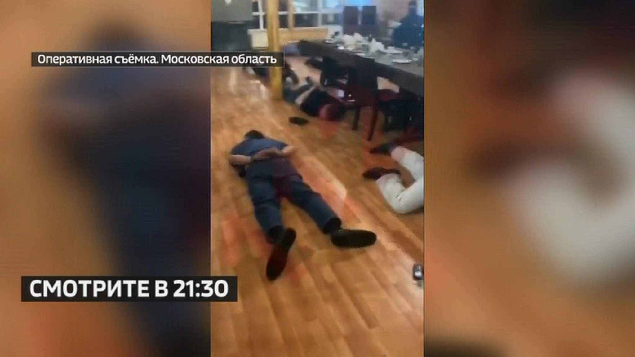 На поминки по Лоту Гули наведались оперативники