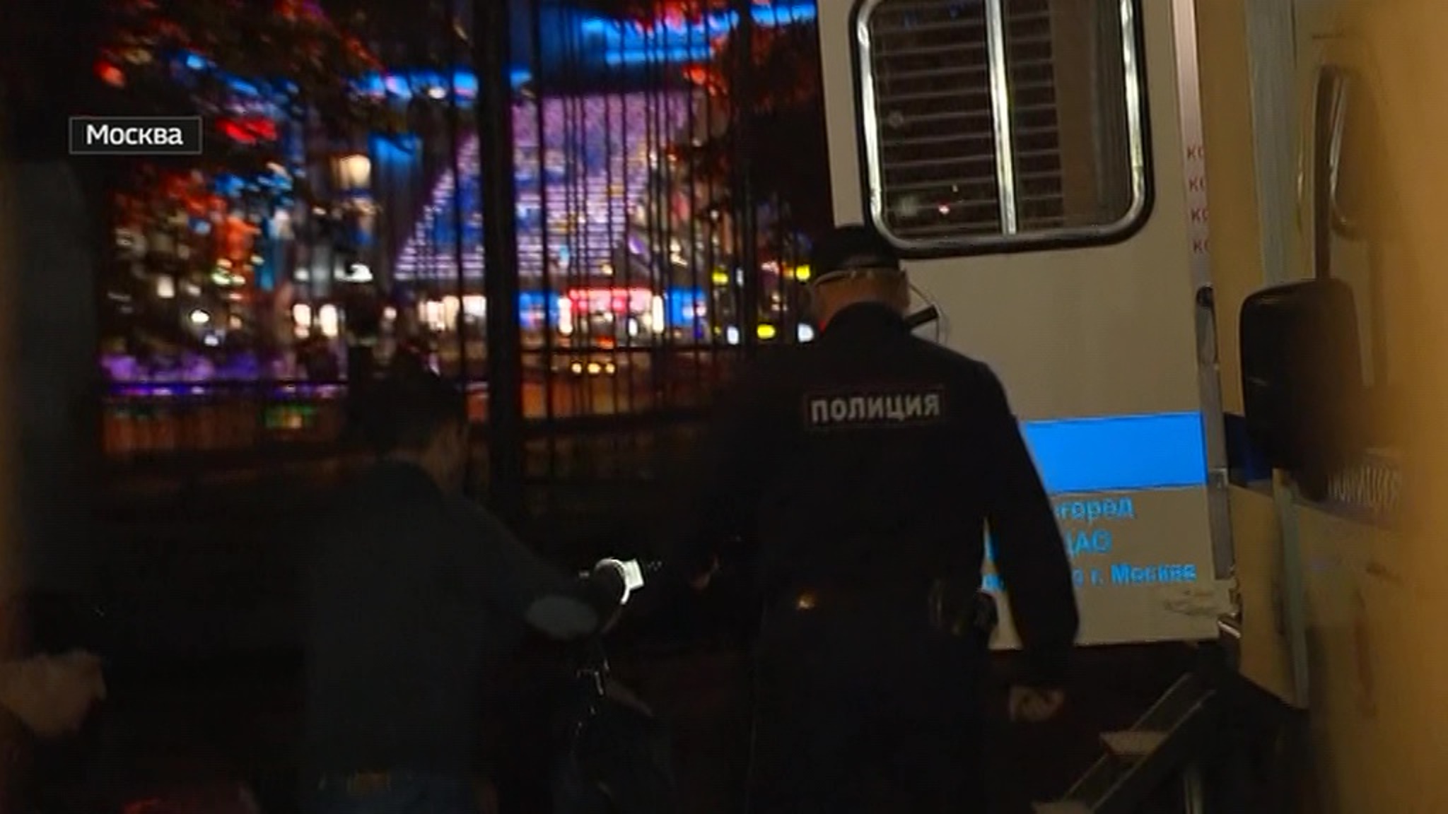 Руководство "Мособлэнерго" отправили в изолятор