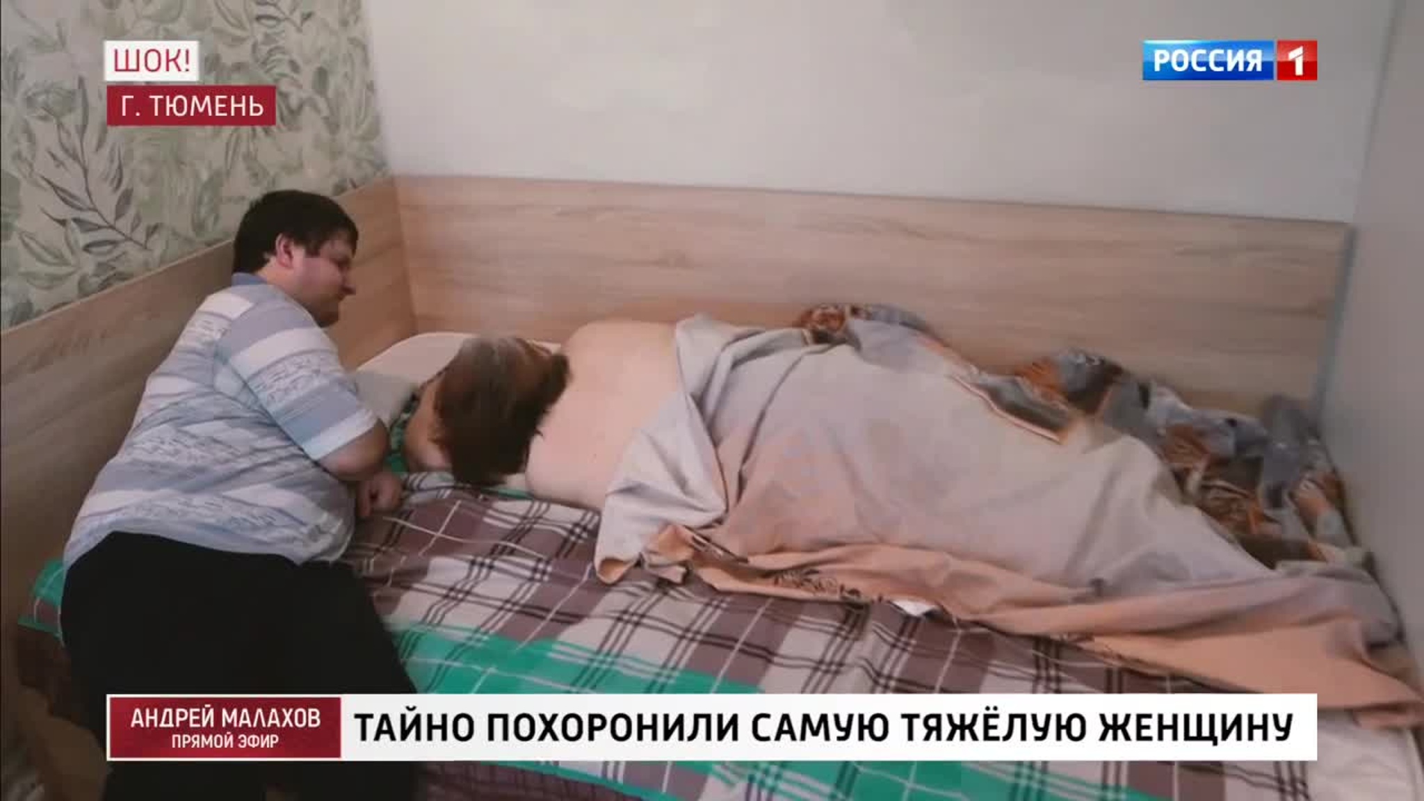 Сыновья Нурдиновой отказывались от вскрытия