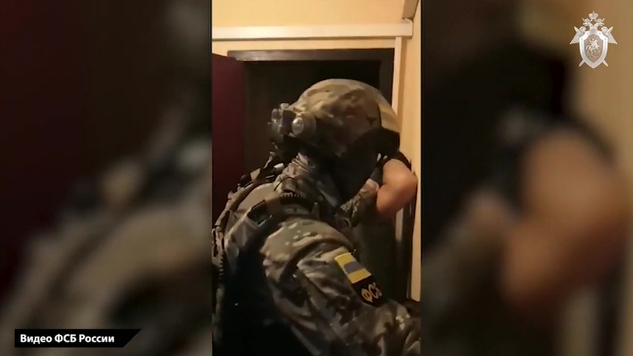 ФСБ задержала шестерых финансистов ИГИЛ