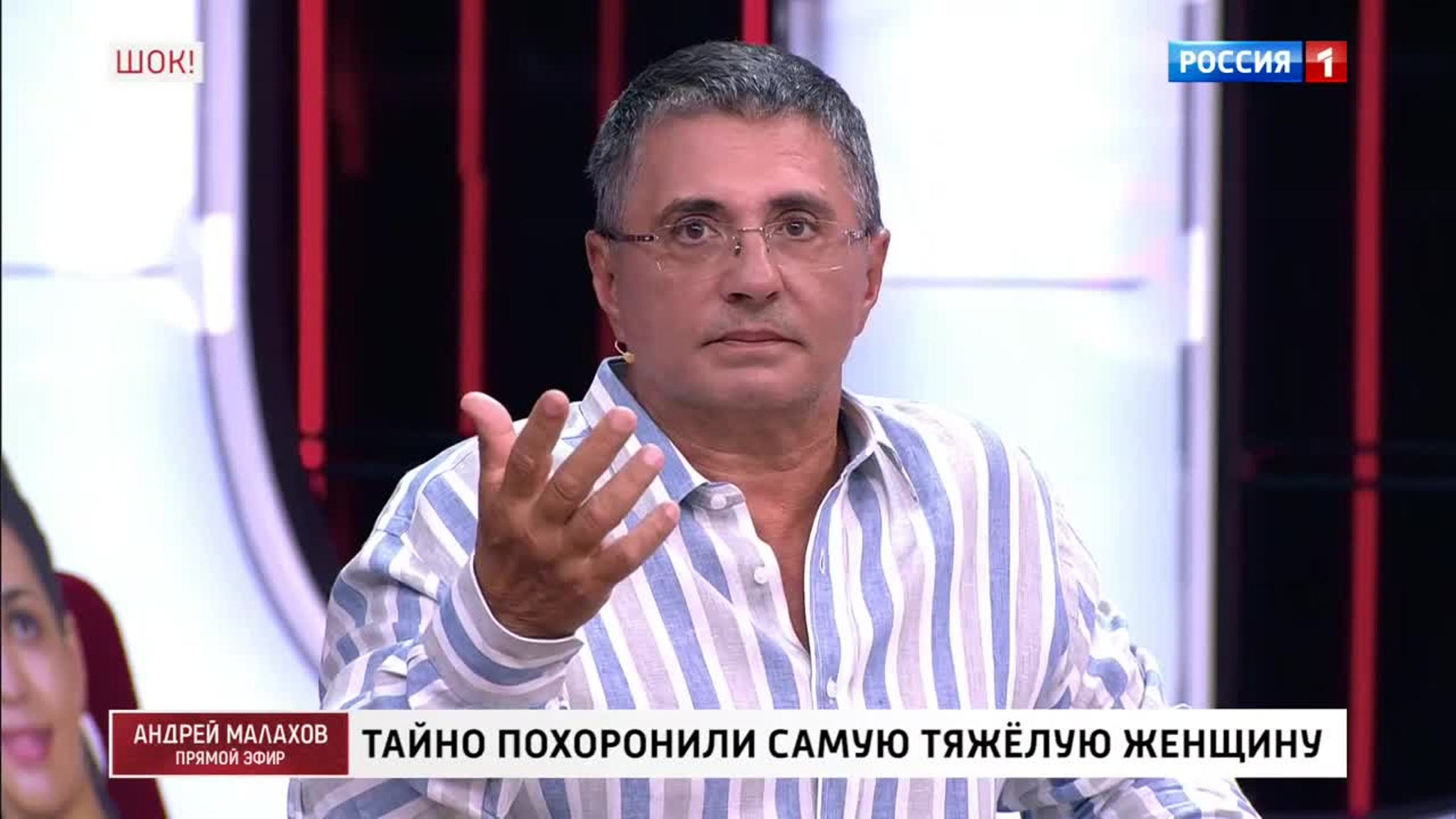 Родные лишили Нурдинову шанса на новую жизнь
