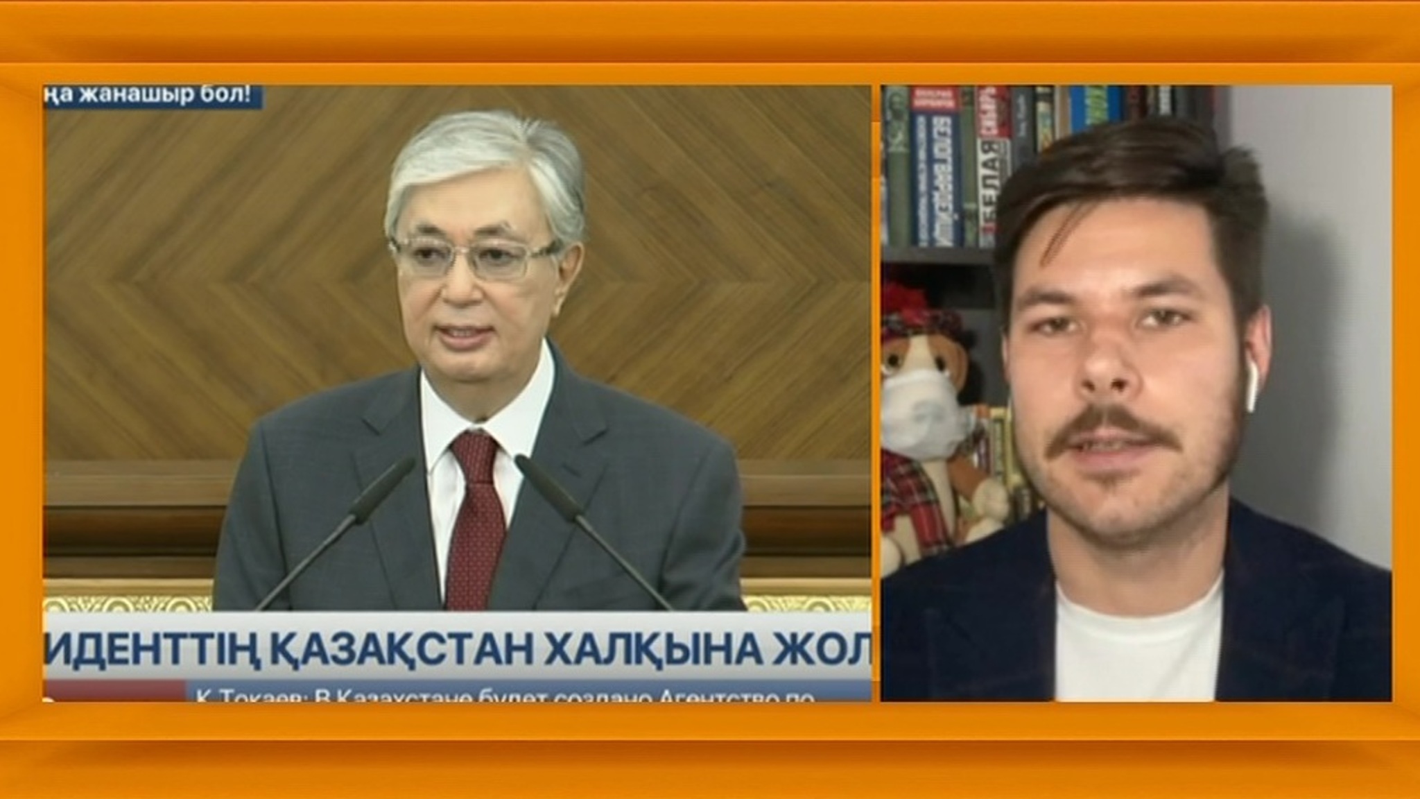 Президент Казахстана обратится с ежегодным посланием к народу страны