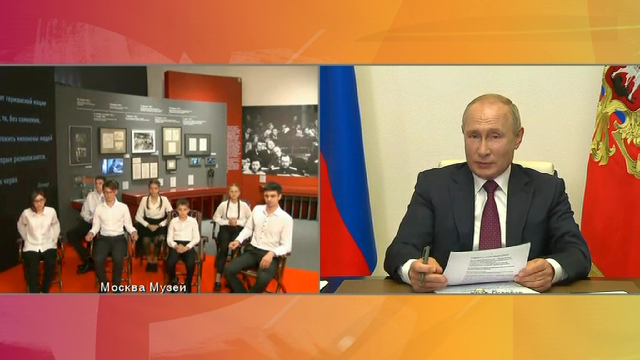 Путин: мы никогда не забудем, кто на кого напал