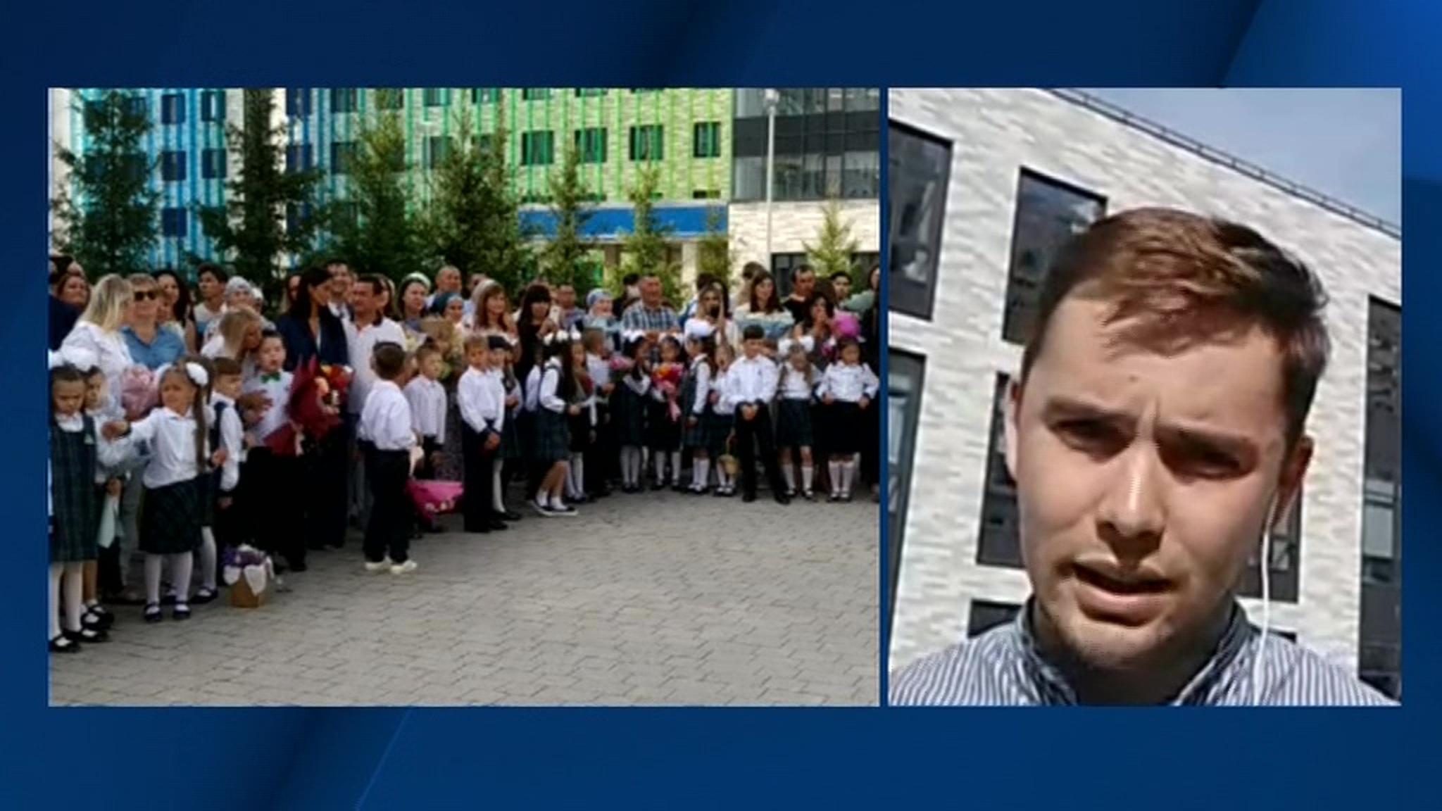 В Казани открыли первый в городе полилингвальный образовательный комплекс