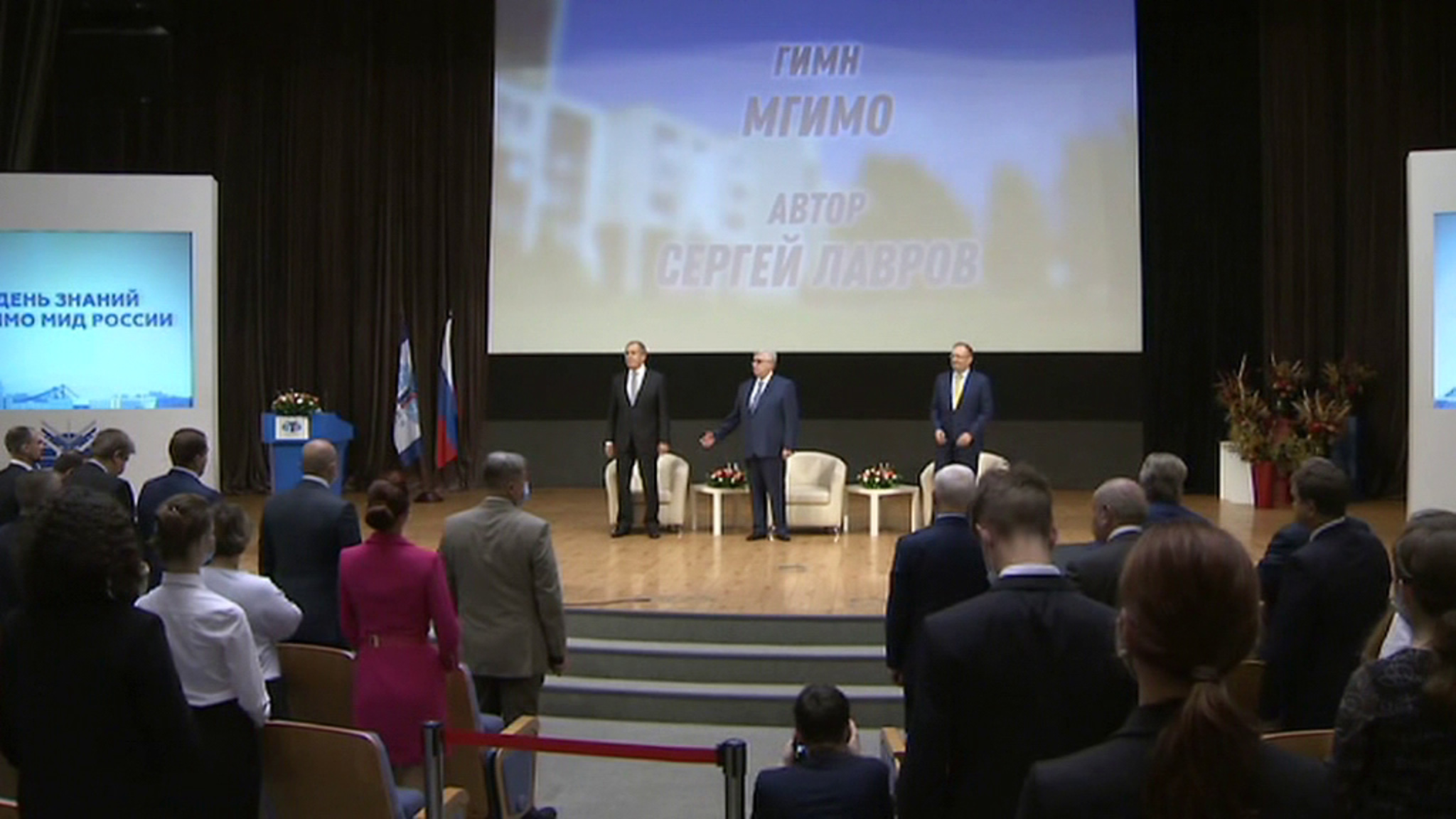 Лавров, Собянин, Жириновский: кто куда пришел 1 сентября