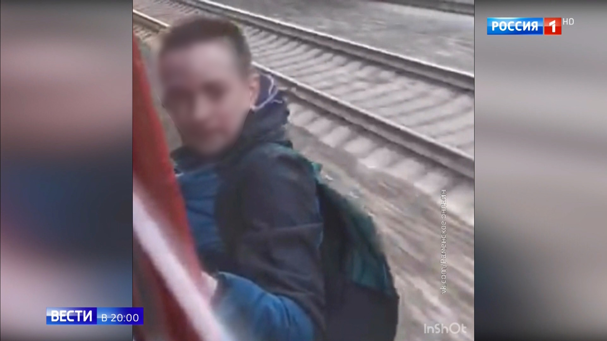Смертельно опасное увлечение: 11-летний зацепер чудом выжил