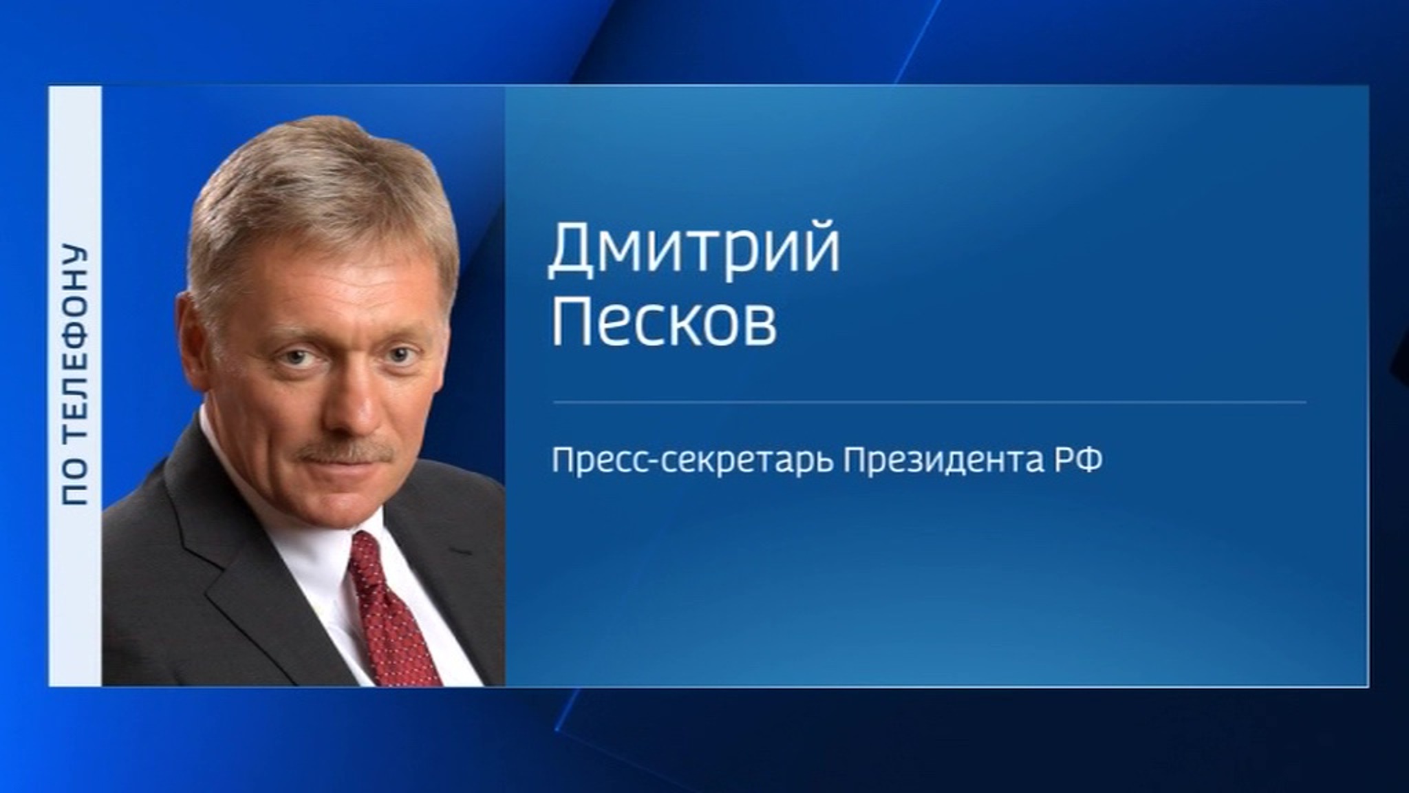 В сентябре Путин выступит на Генассамблее ООН