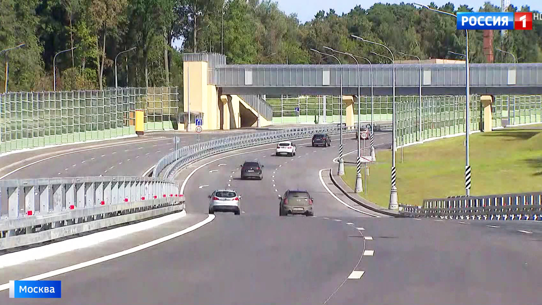 Собянин открыл движение по автодороге Марьино – Саларьево