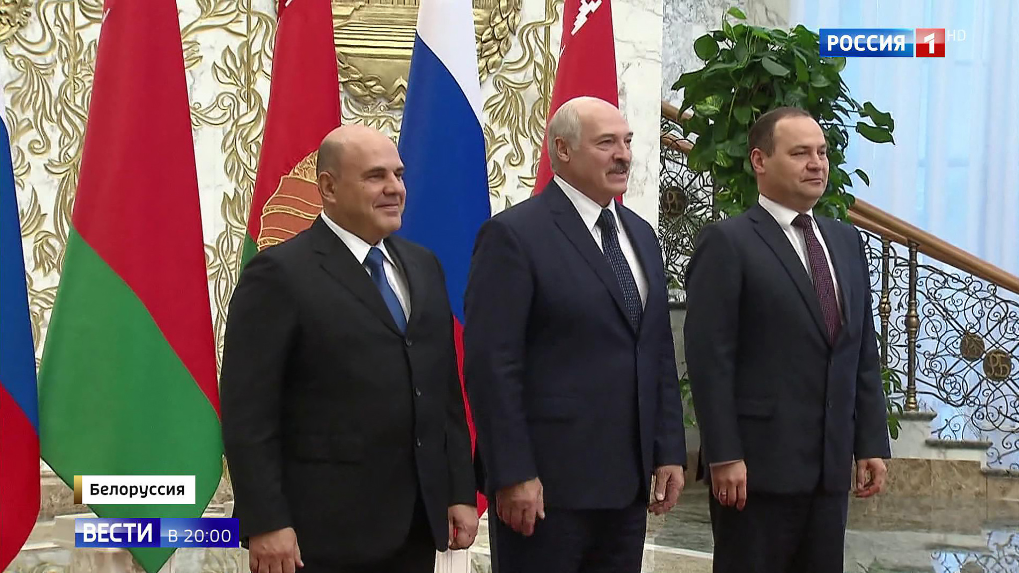 Нефть, газ, вакцина и Союзное государство. Премьер Мишустин приехал в Минск