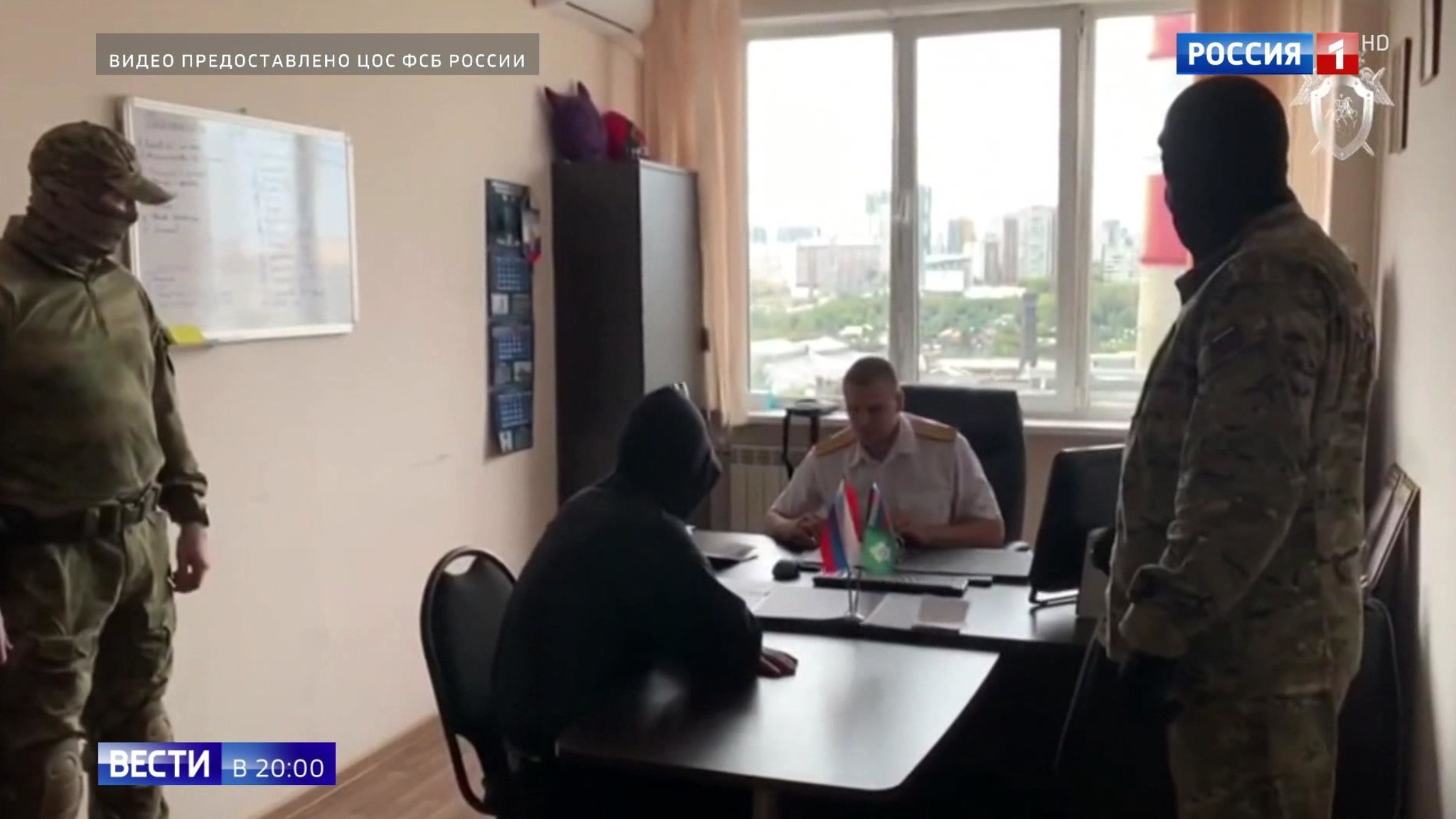 Хотели убить как можно больше: ФСБ предотвратила теракт в школе