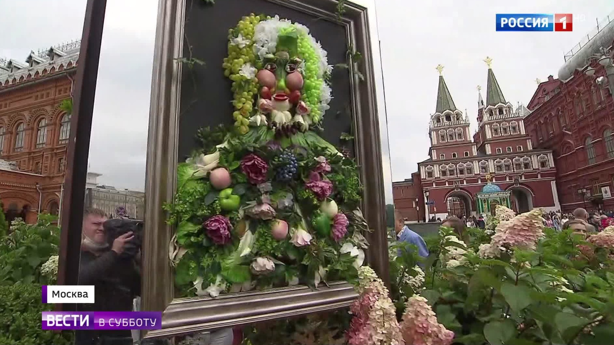 Москва гуляет и празднует, хоть и с ограничениями