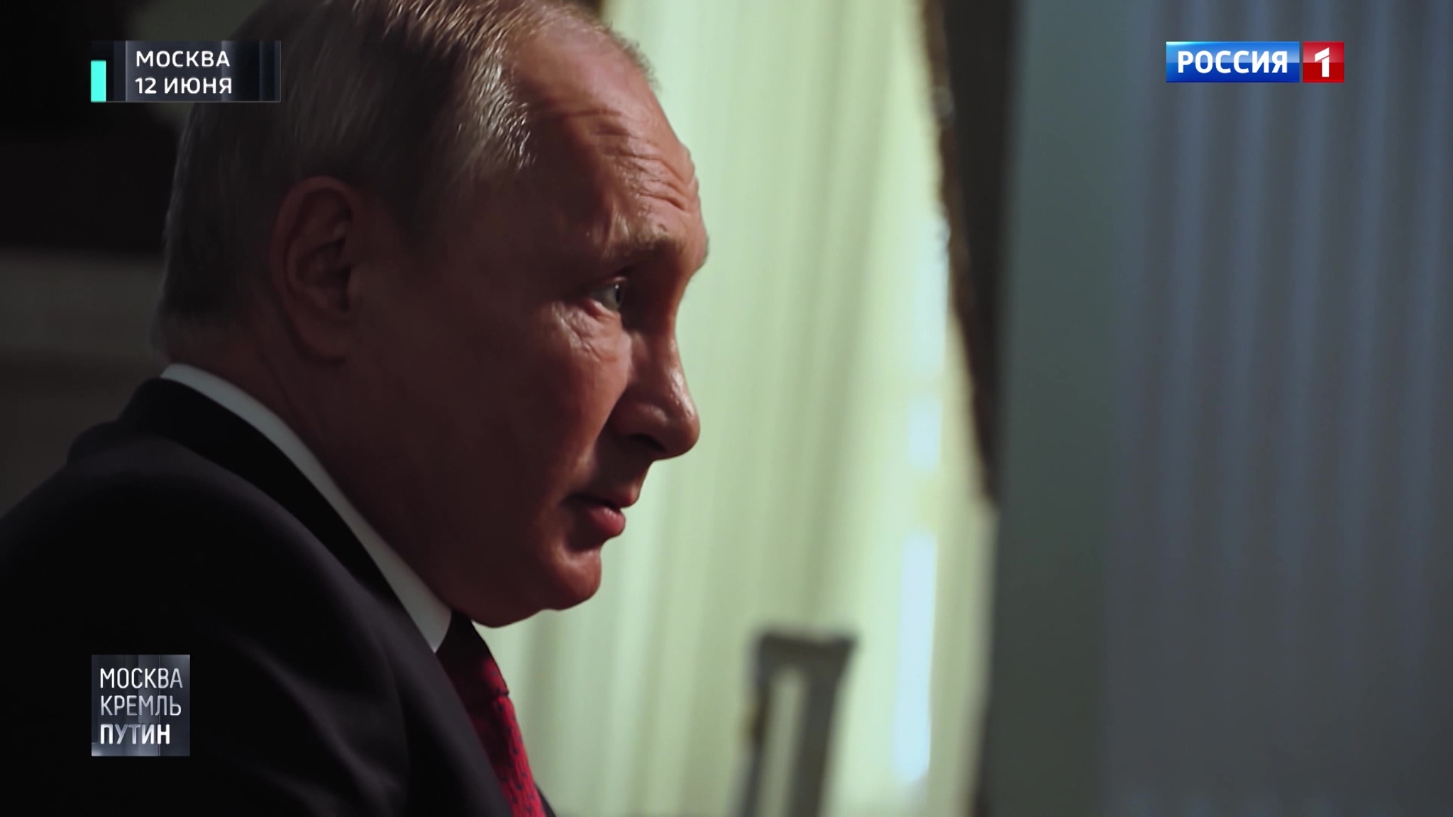 Путин прилетел на вертолете и поздравил Москву