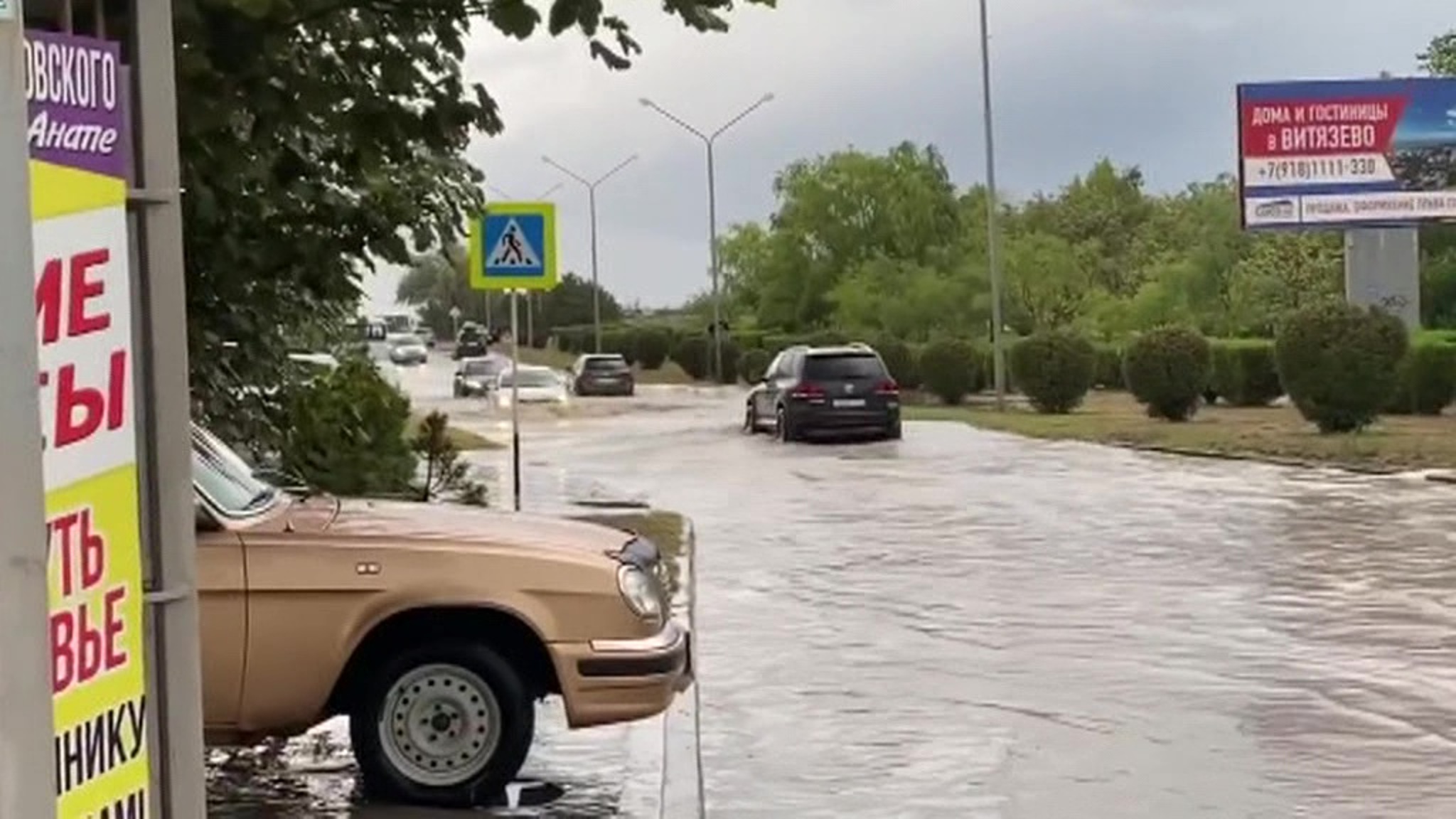 В Анапе ликвидируют последствия двухдневного ливня