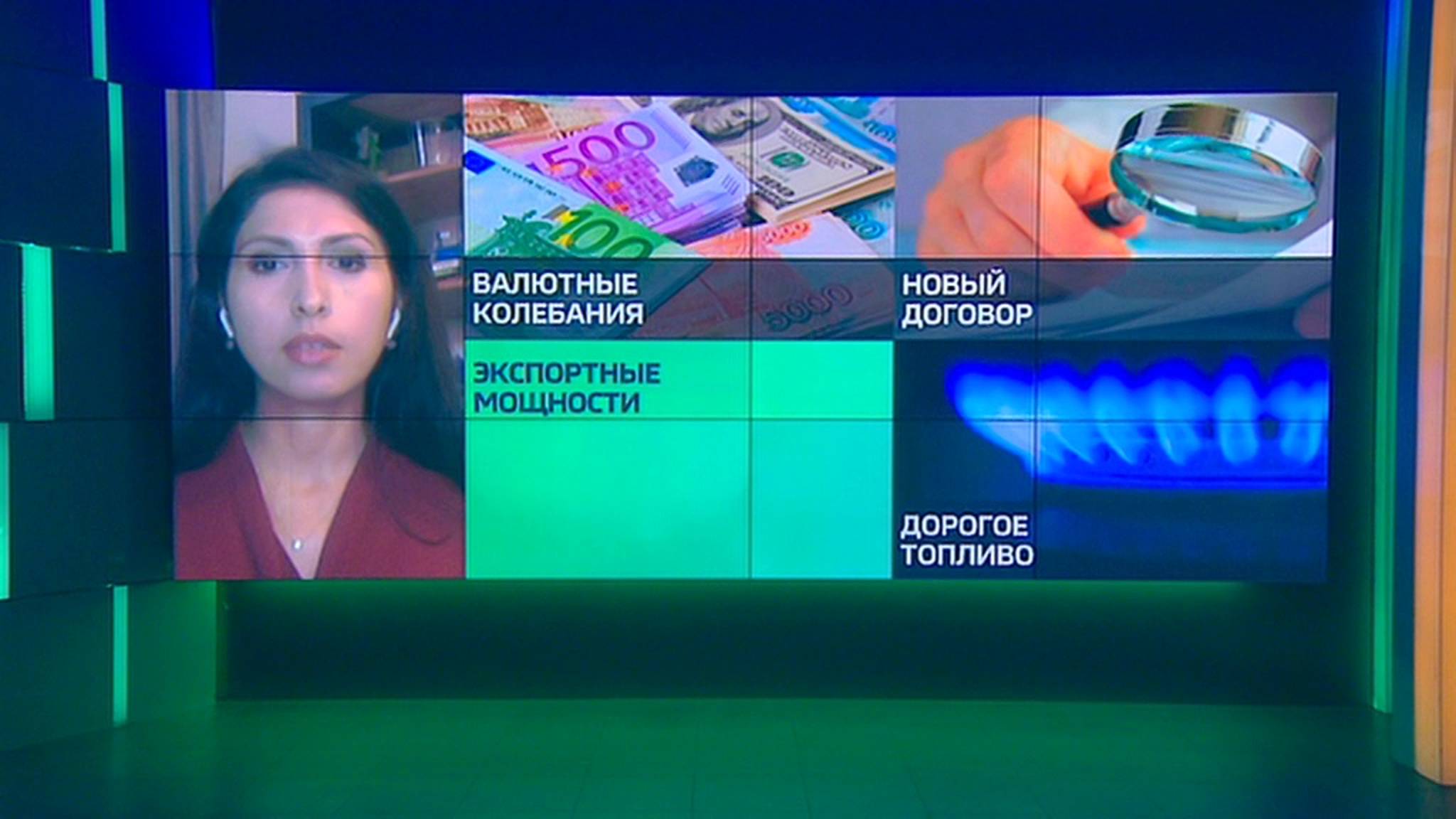 Курс евро поднялся выше 90 рублей впервые с февраля 2016 года